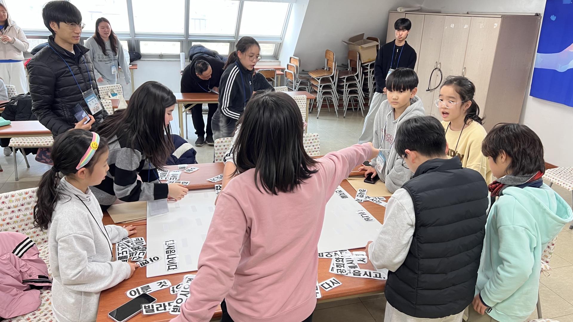 후암교회 초등부-전체 사진-75115863219.jpg