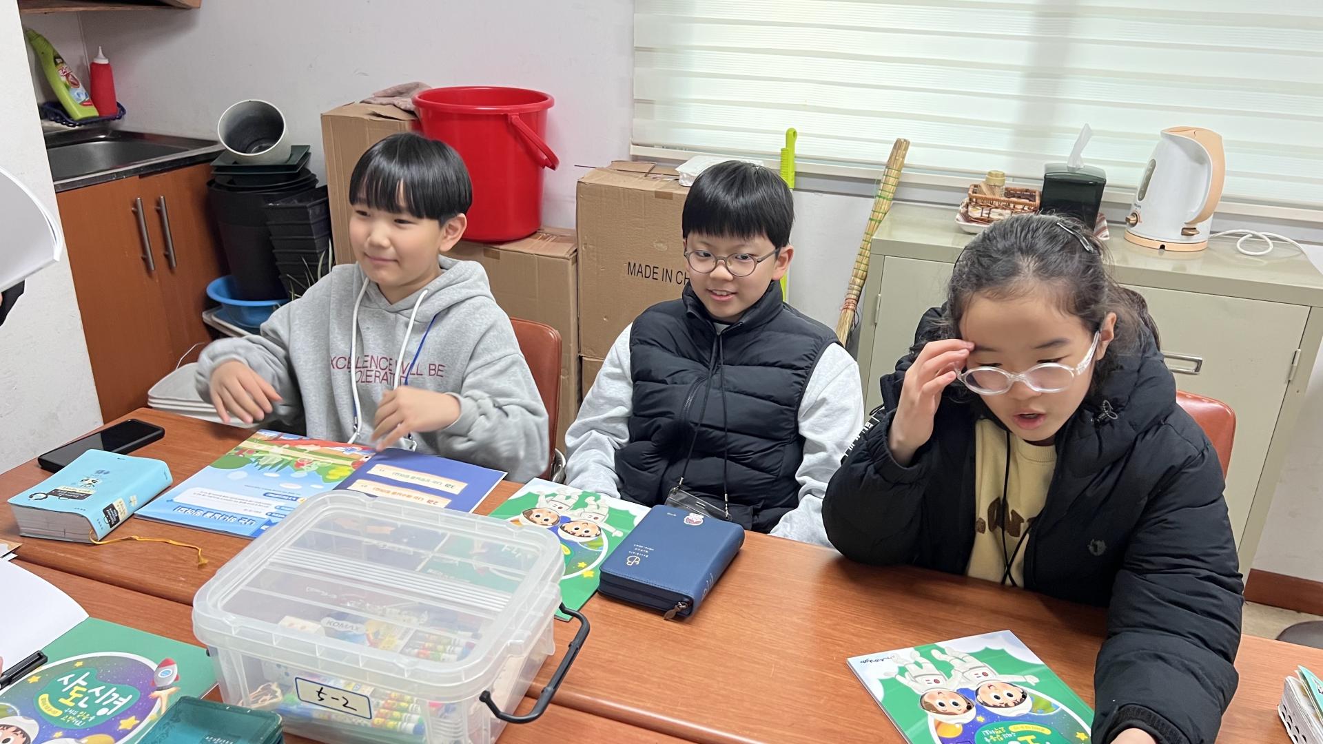 후암교회 초등부-2026.1.23 초등부 겨울성경학교(1)-75113513214.jpg