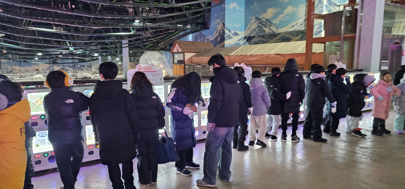 후암교회 초등부-2026.1.24 초등부 겨울성경학교(2)-75135951813.jpg