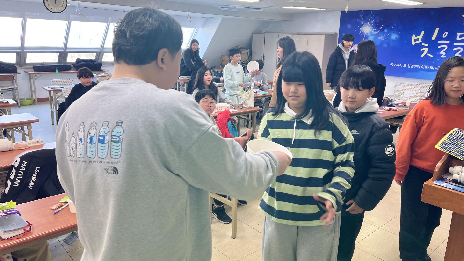 후암교회 초등부-2026.1.25 초등부-75155823865.jpg