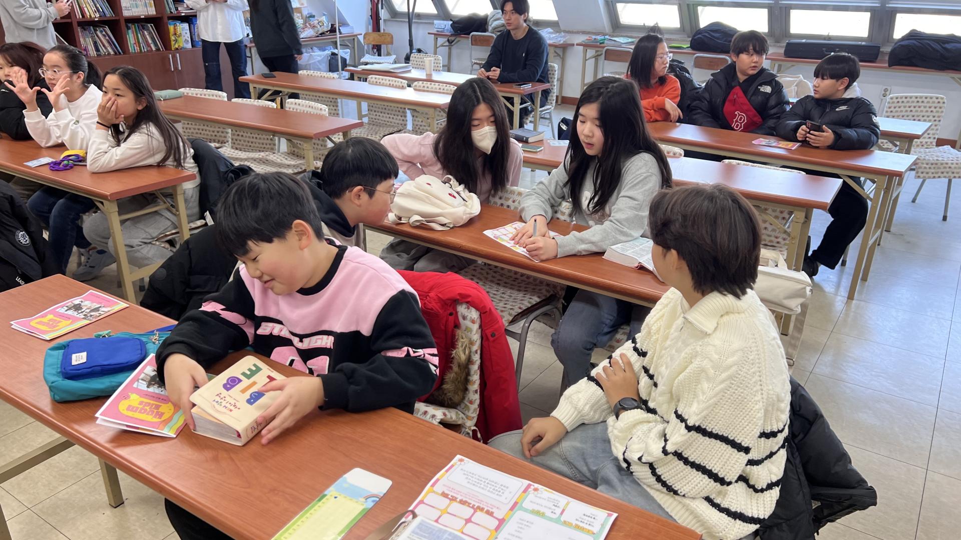 후암교회 초등부-2026.1.25 초등부-75155136343.jpg