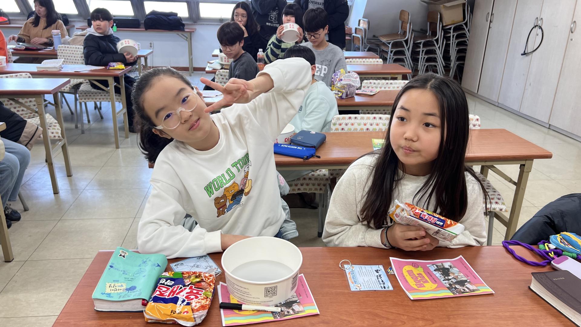 후암교회 초등부-2026.1.25 초등부-75155823868.jpg