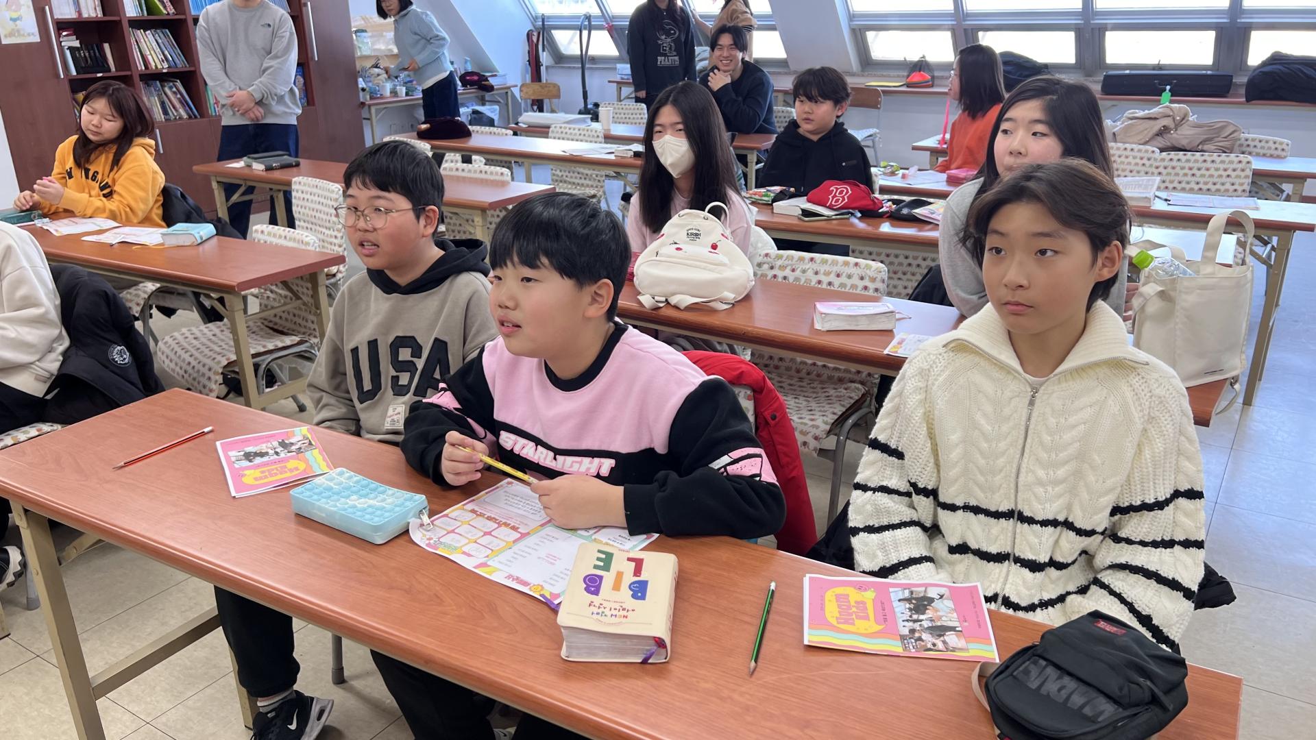 후암교회 초등부-2026.1.25 초등부-75155823848.jpg