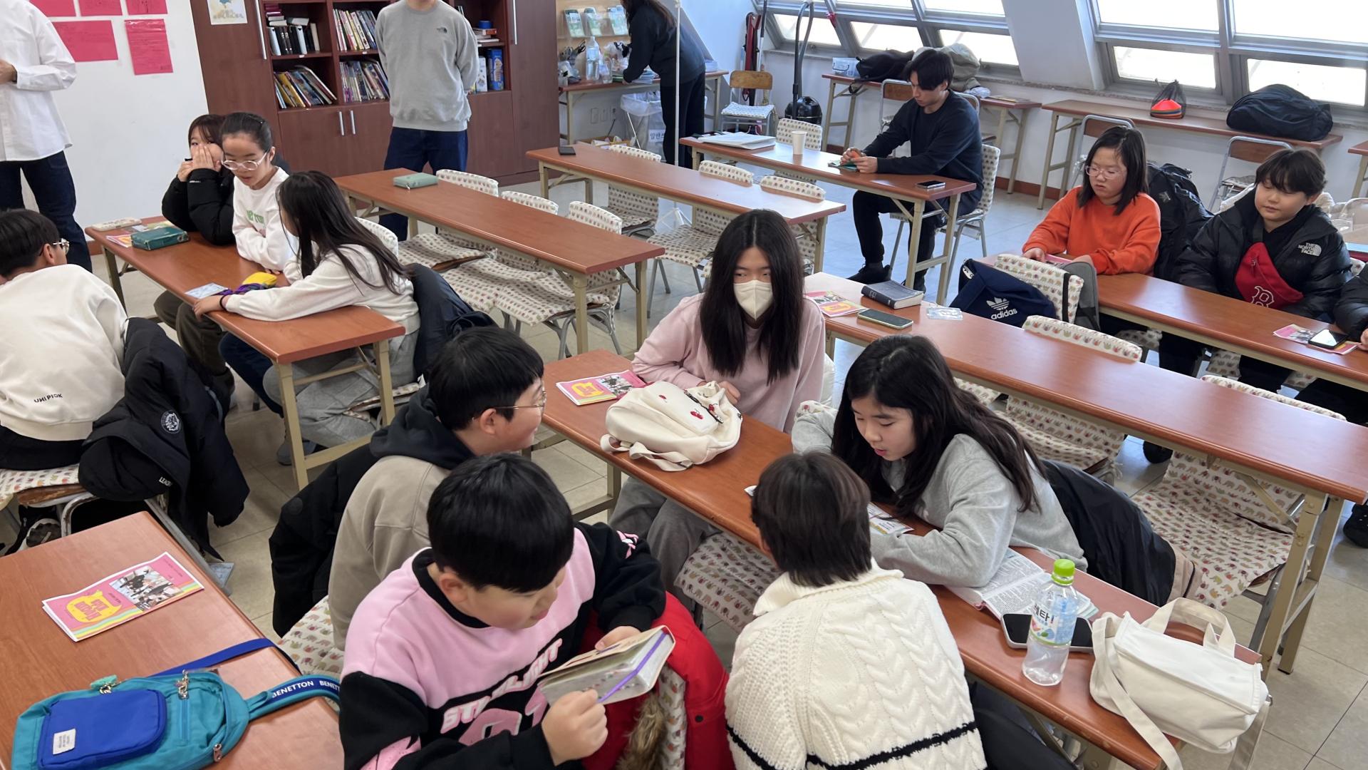 후암교회 초등부-2026.1.25 초등부-75155136346.jpg