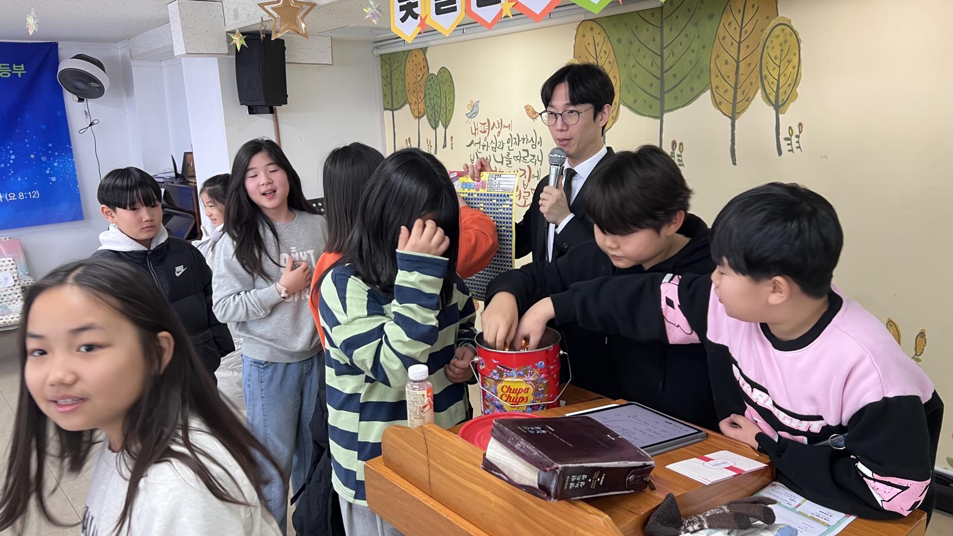 후암교회 초등부-2026.1.25 초등부-75155823859.jpg