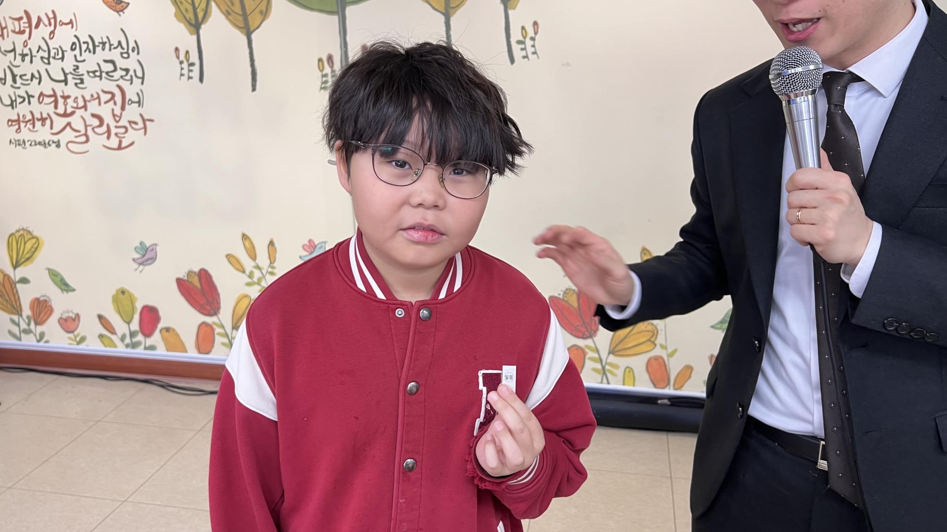 후암교회 초등부-2026.1.25 초등부-75155823850.jpg