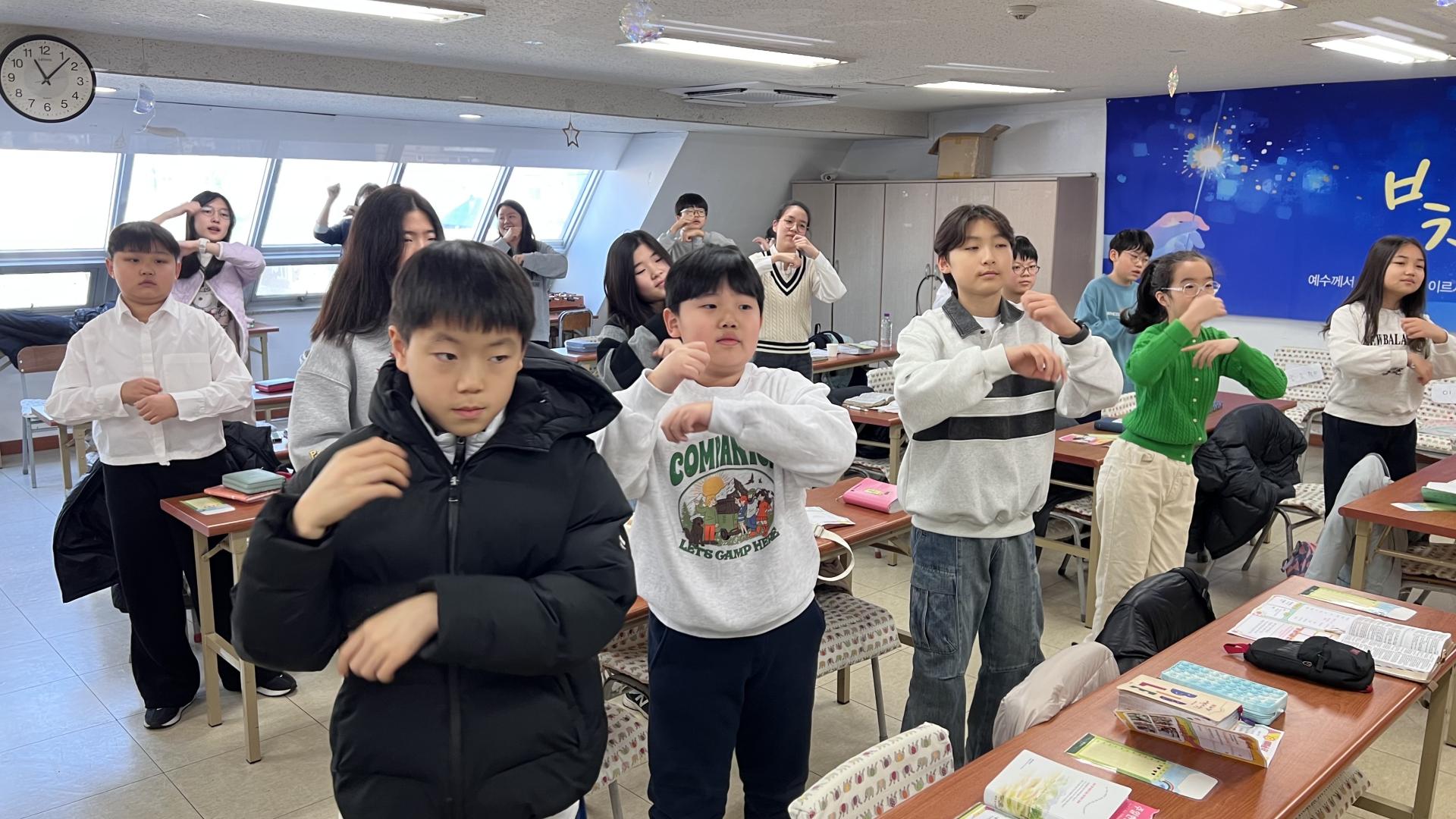 후암교회 초등부-2026.2.1 초등부-75321202715.jpg