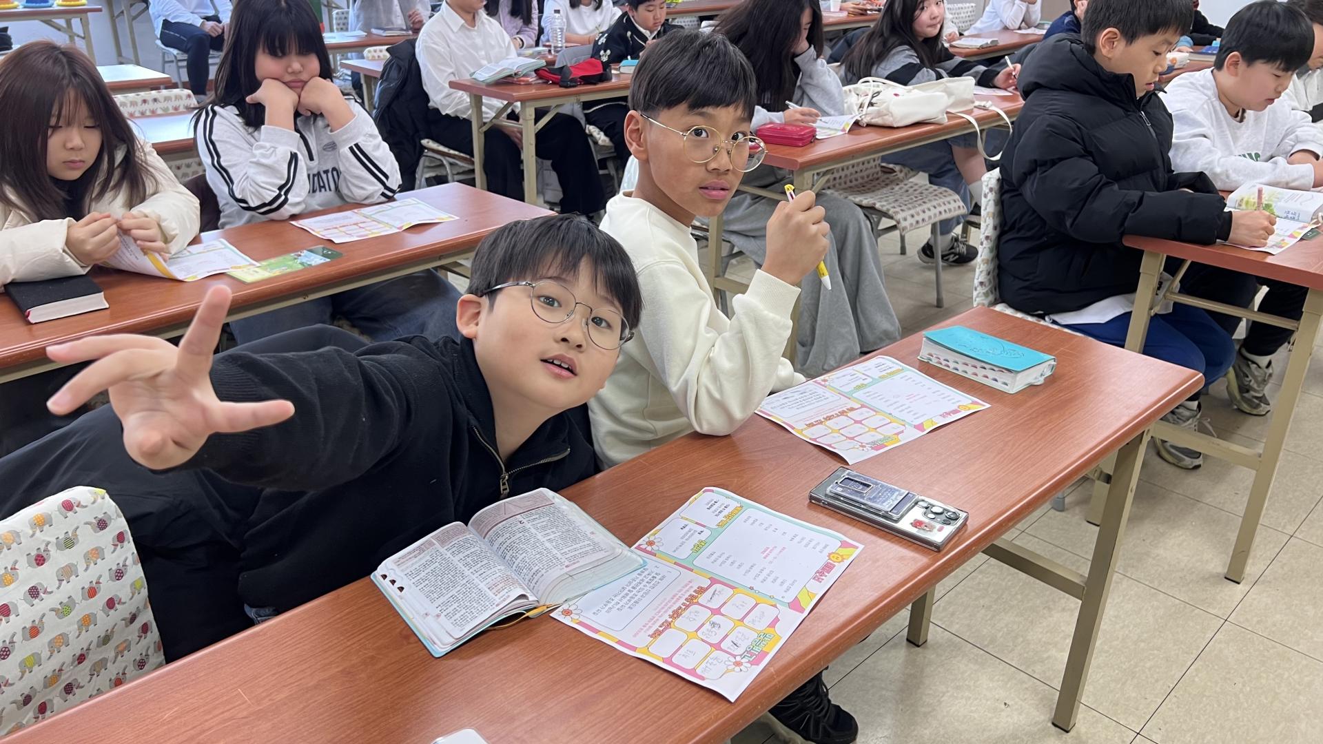 후암교회 초등부-2026.2.1 초등부-75321627174.jpg