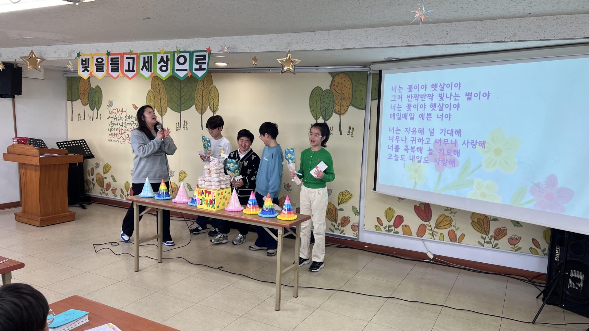 후암교회 초등부-2026.2.1 초등부-75323539701.jpg