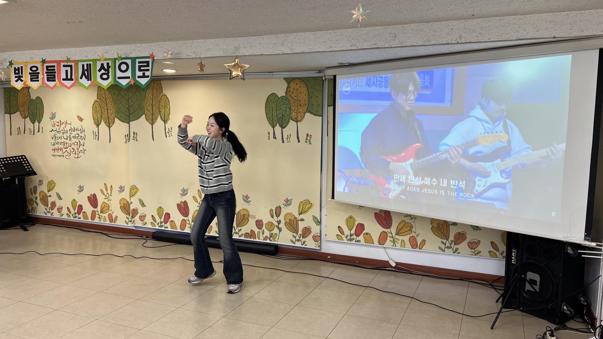 후암교회 초등부-2026.2.1 초등부-75321202697.jpg