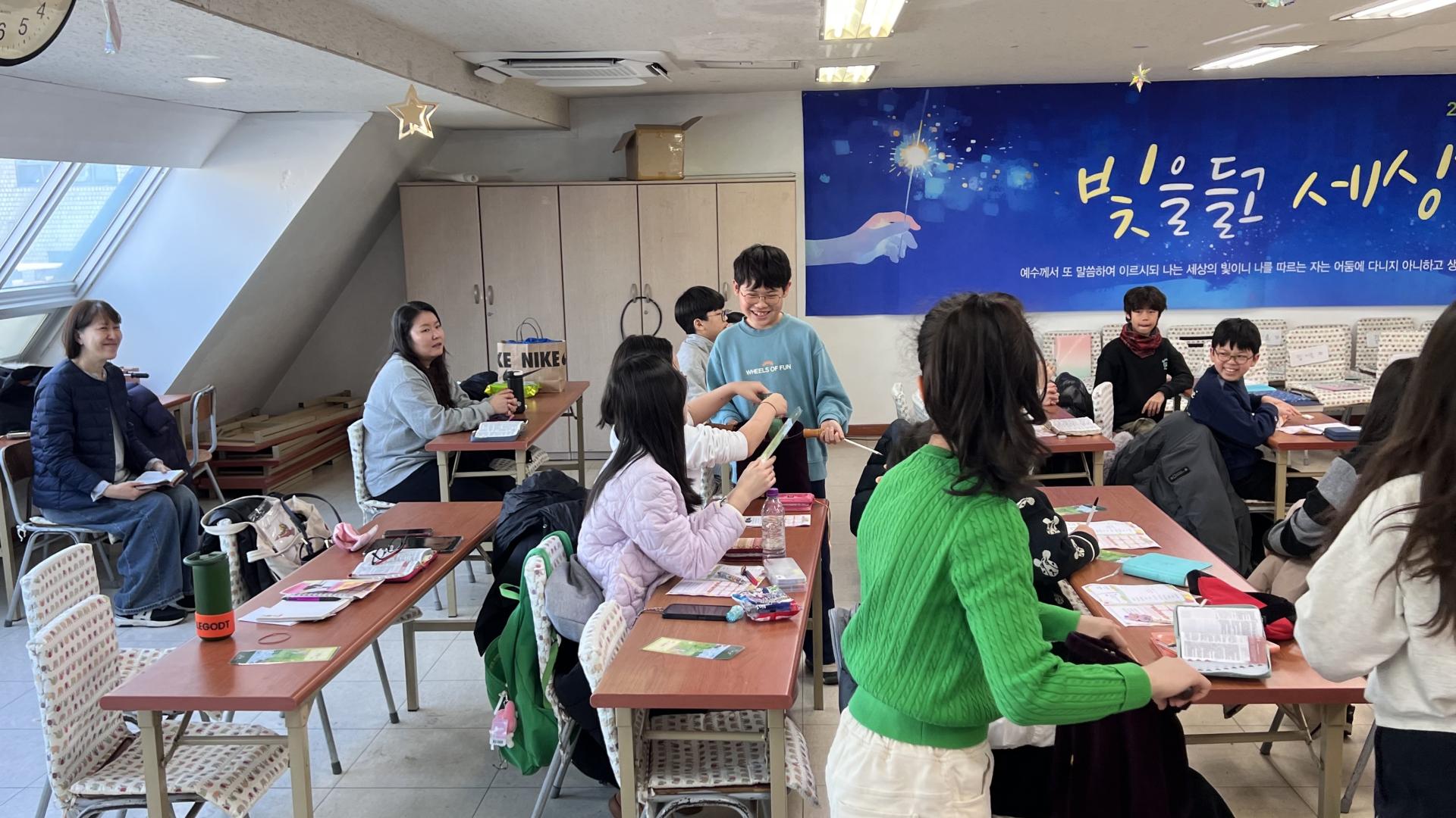 후암교회 초등부-2026.2.1 초등부-75321530421.jpg