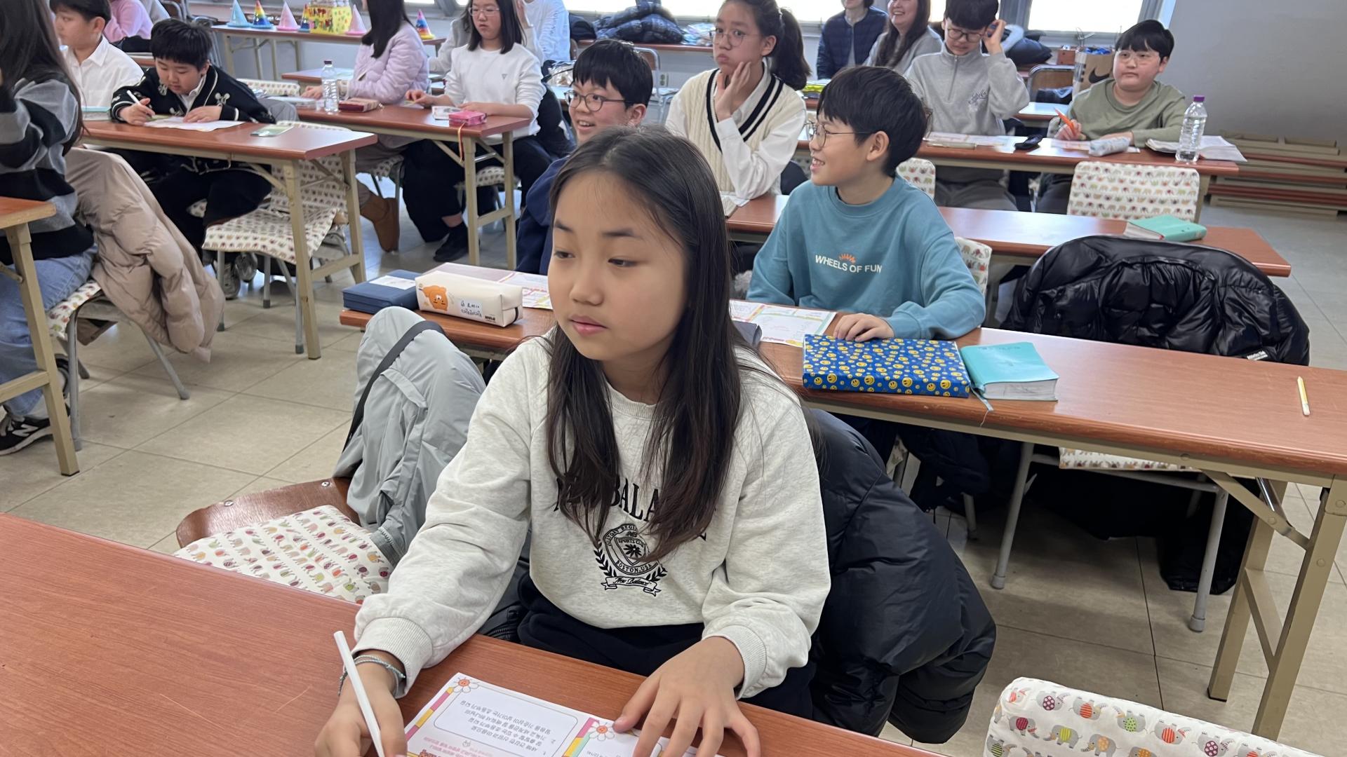 후암교회 초등부-2026.2.1 초등부-75321622772.jpg