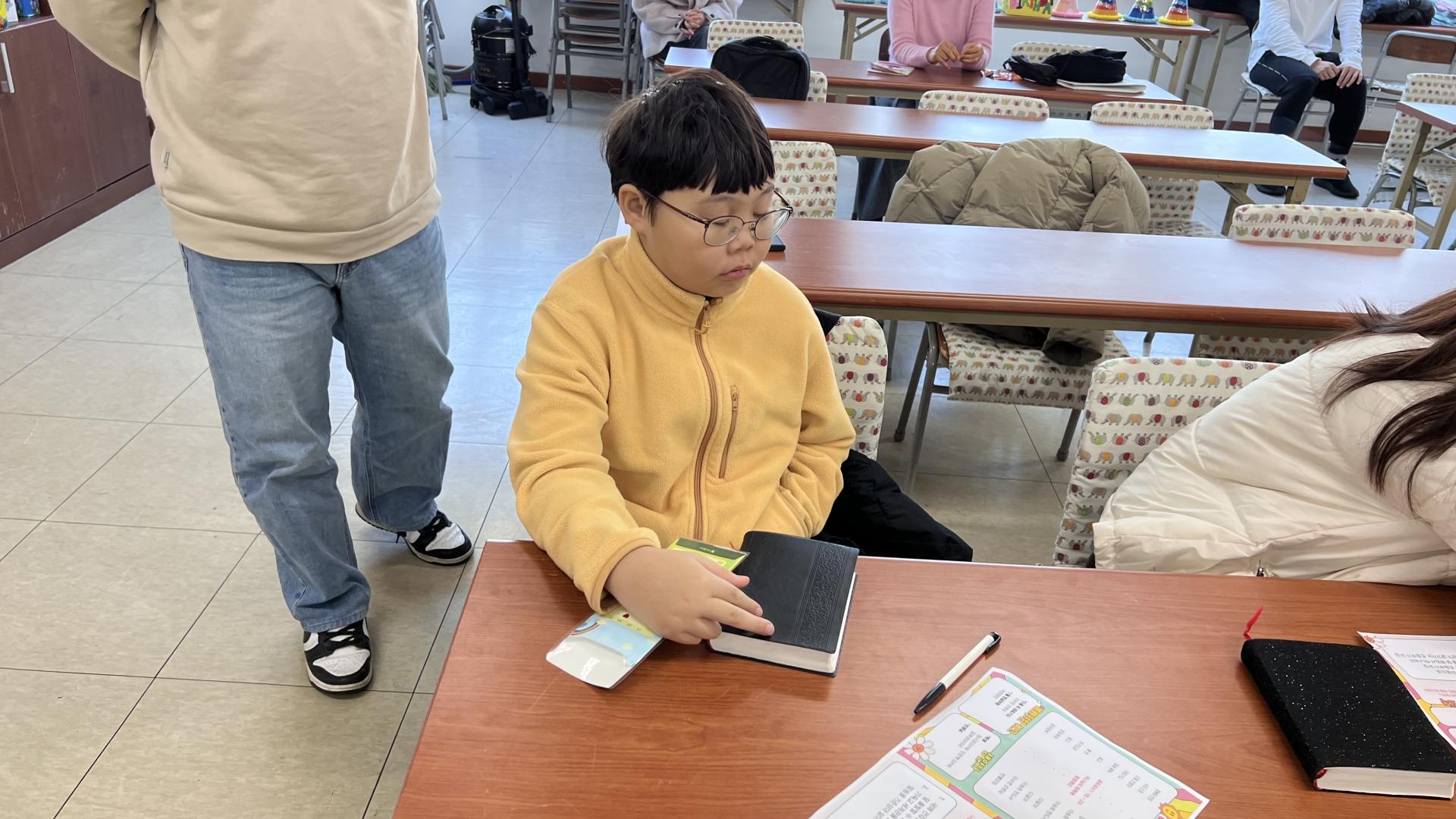 후암교회 초등부-2026.2.1 초등부-75321627176.jpg