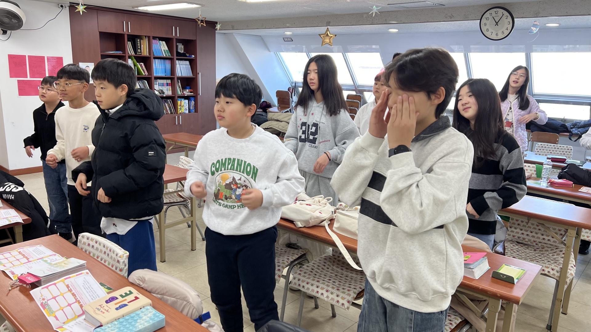 후암교회 초등부-2026.2.1 초등부-75321202712.jpg