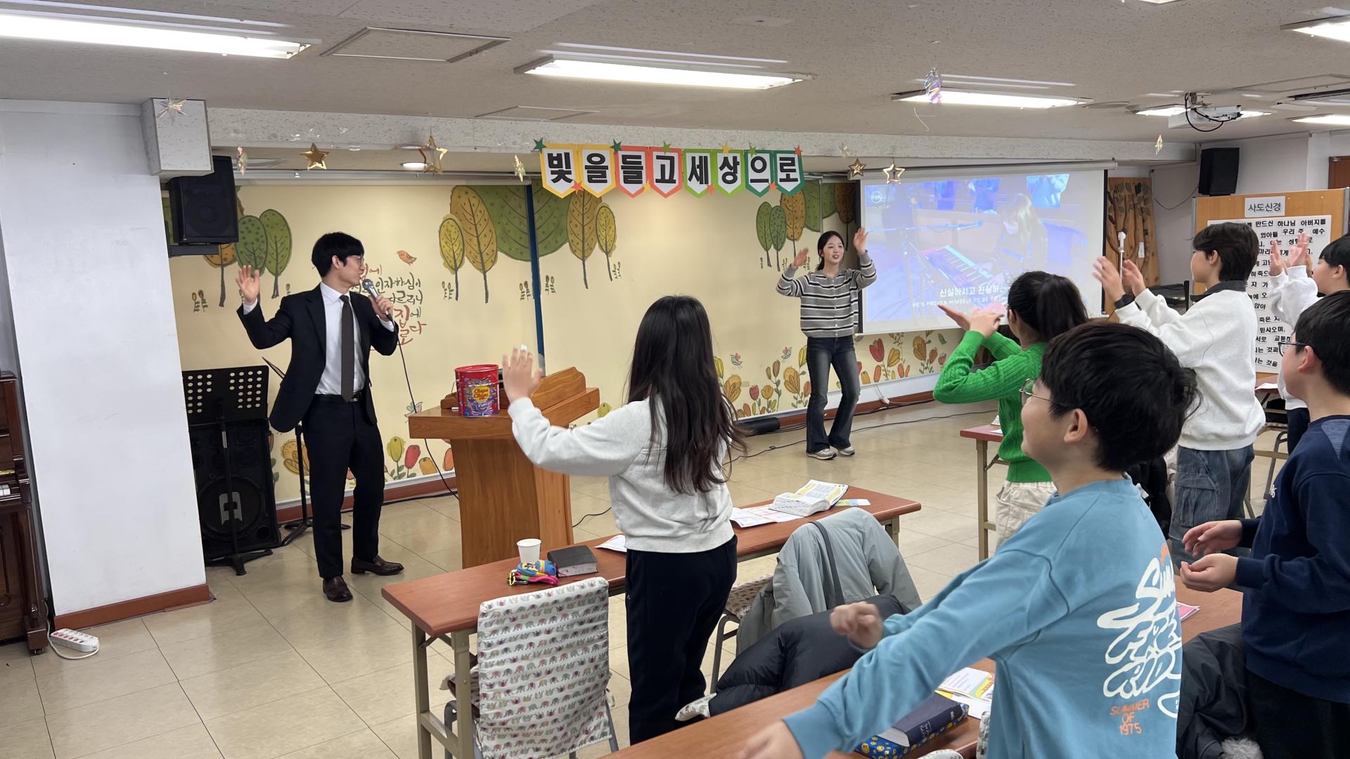 후암교회 초등부-2026.2.1 초등부-75321202714.jpg