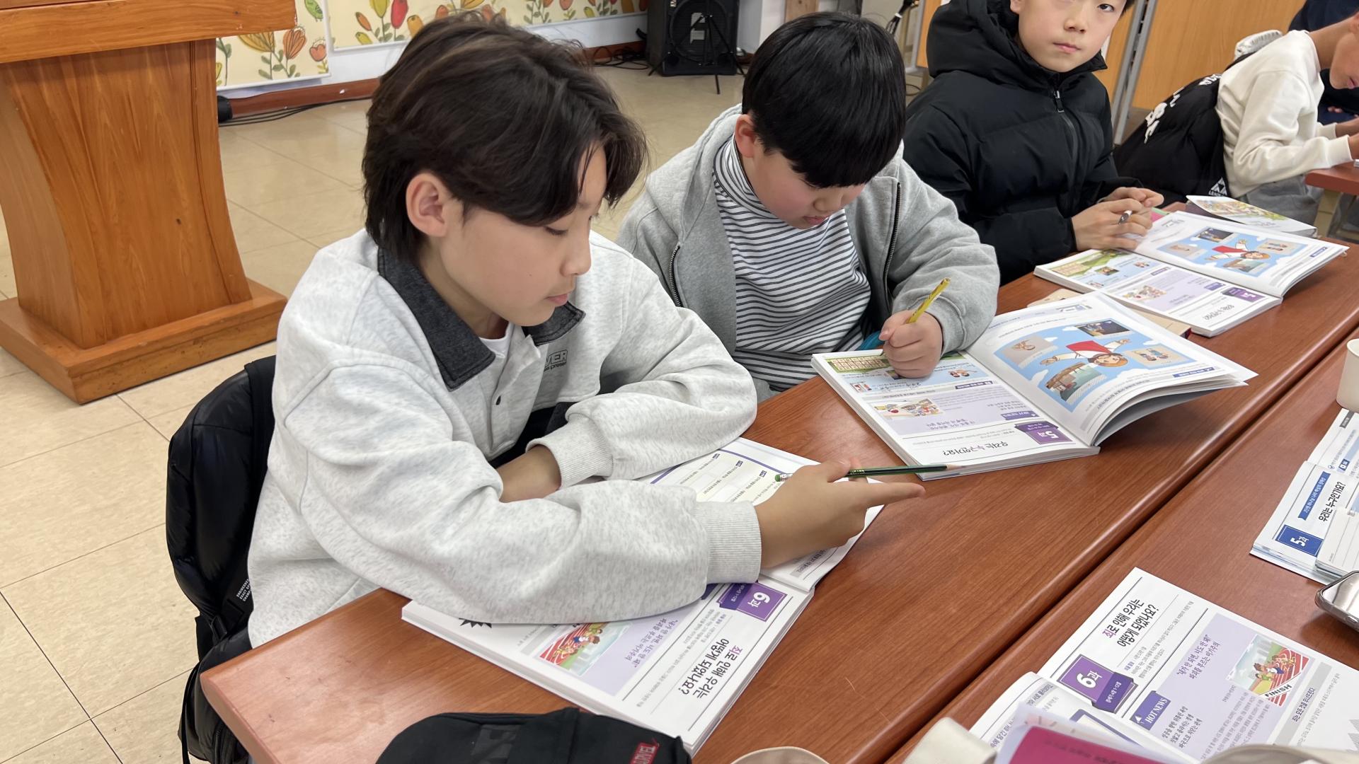 후암교회 초등부-2026.2.8 초등부-75489486475.jpg