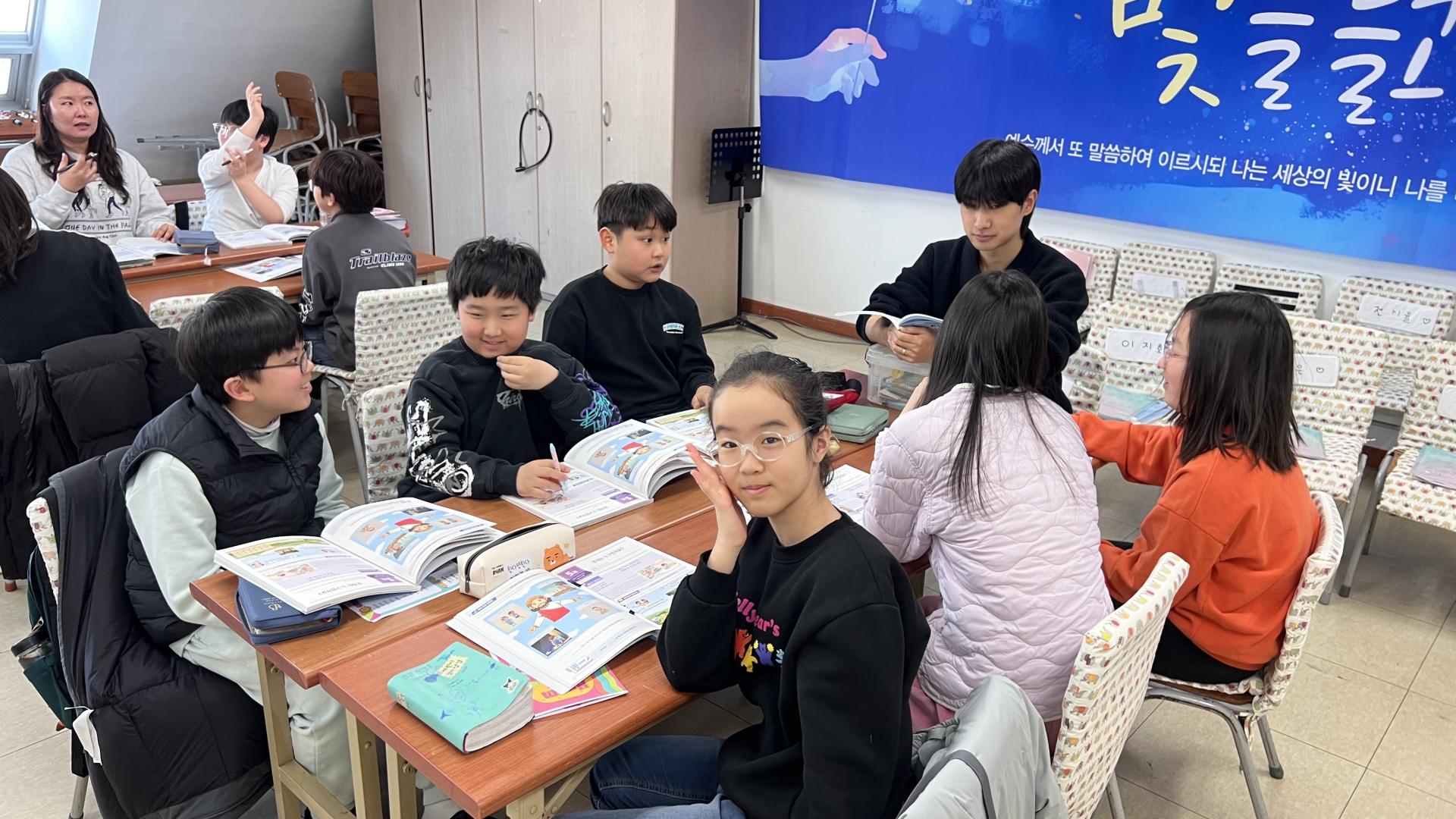 후암교회 초등부-2026.2.8 초등부-75489394732.jpg