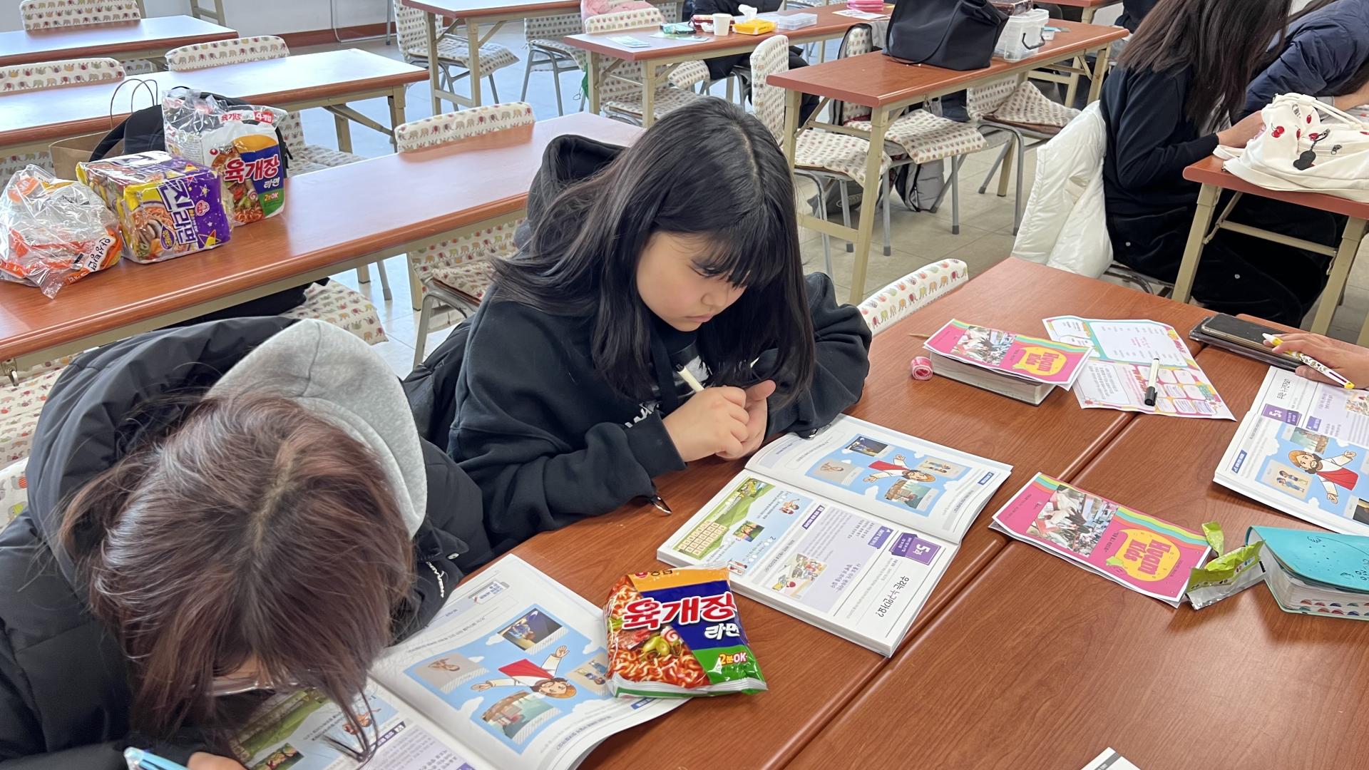 후암교회 초등부-2026.2.8 초등부-75489486470.jpg