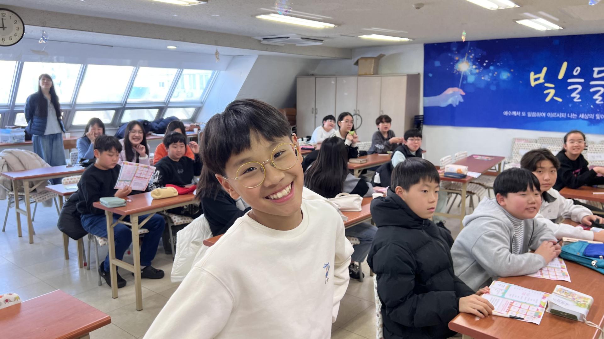 후암교회 초등부-2026.2.8 초등부-75489162204.jpg