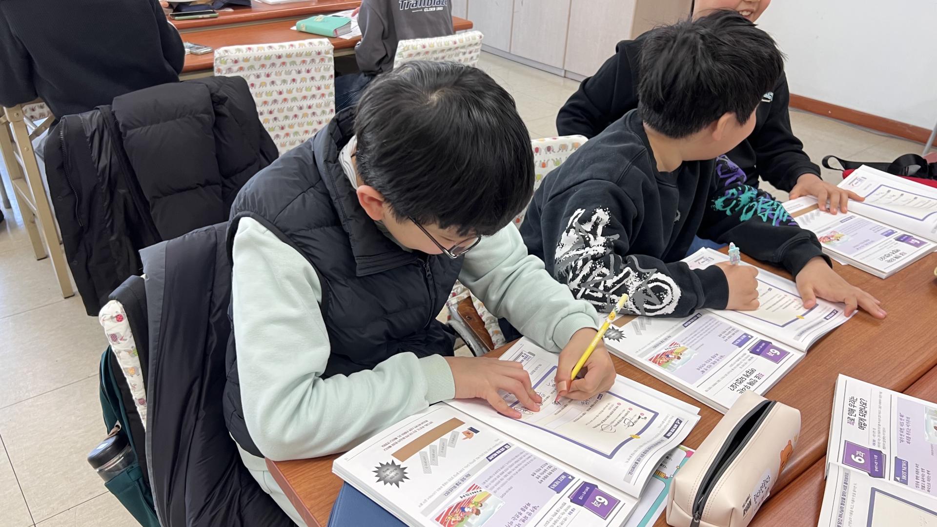 후암교회 초등부-2026.2.8 초등부-75489486476.jpg