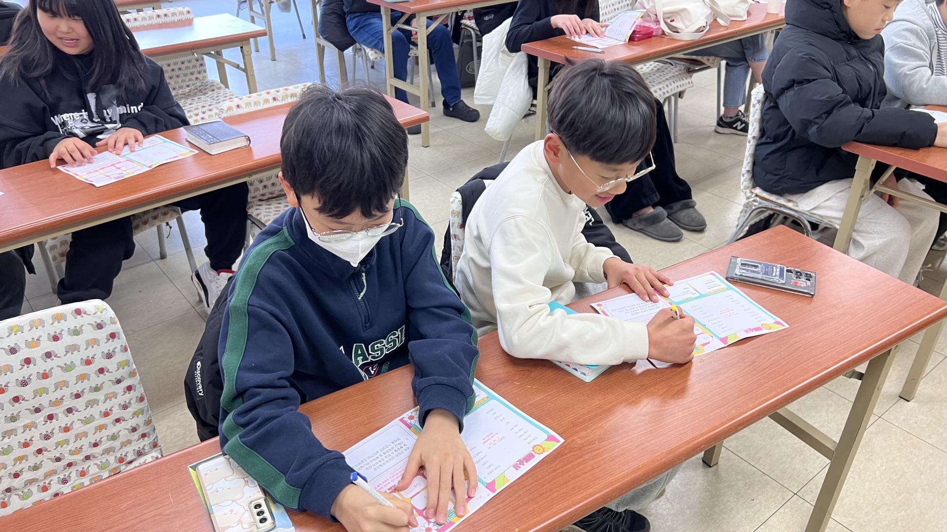 후암교회 초등부-2026.2.8 초등부-75489166752.jpg