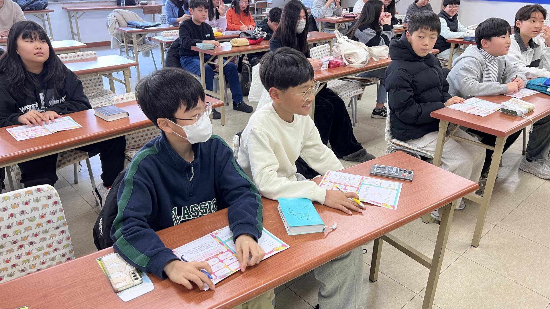 후암교회 초등부-2026.2.8 초등부-75489162178.jpg