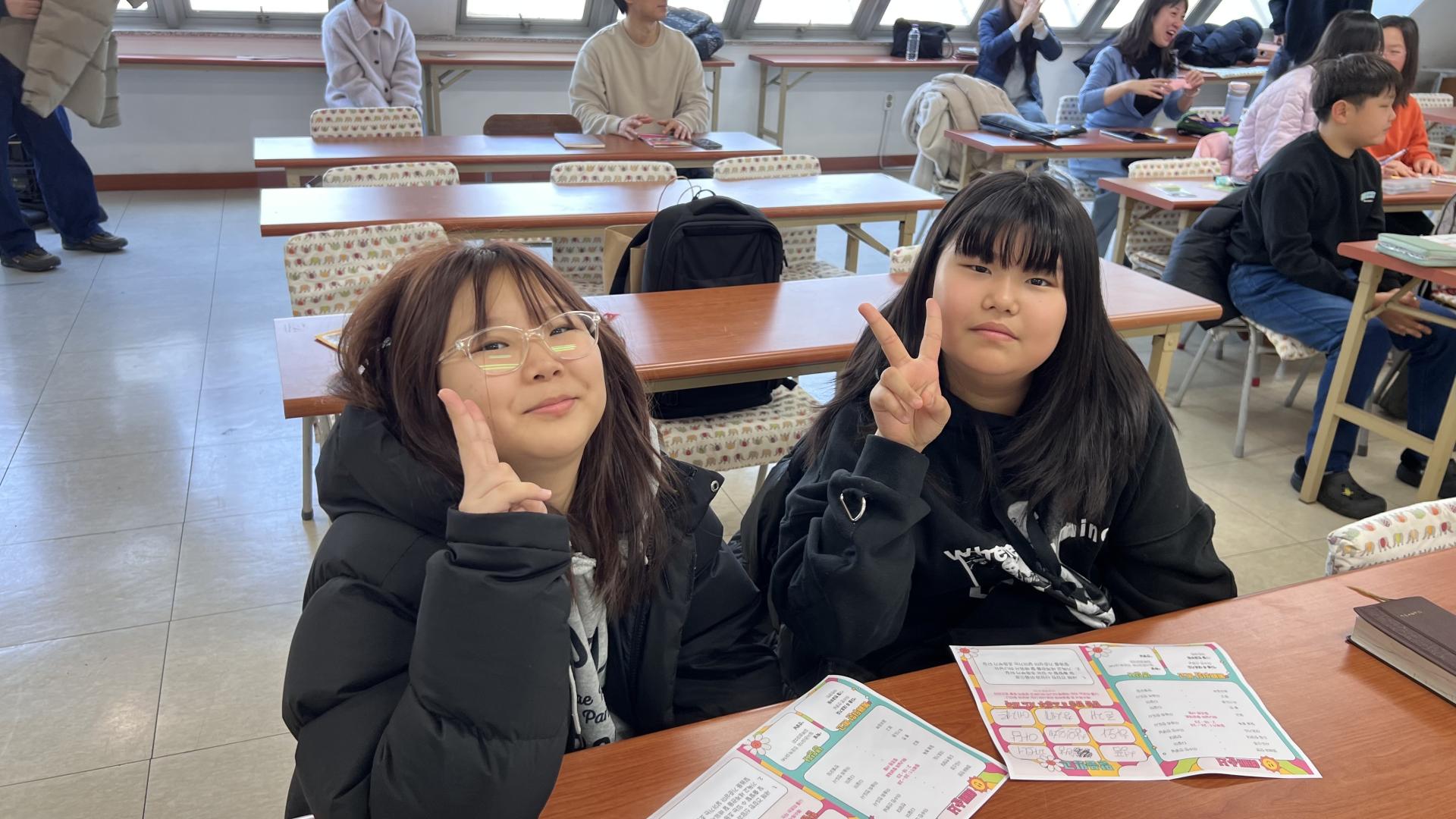 후암교회 초등부-2026.2.8 초등부-75489162175.jpg