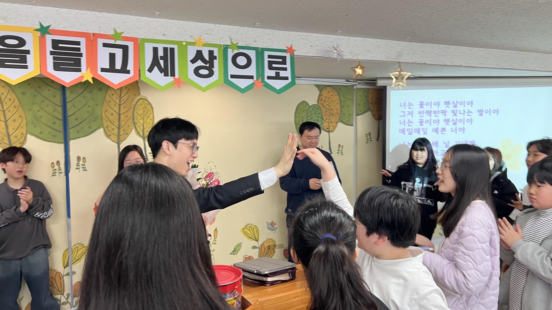 후암교회 초등부-2026.2.8 초등부-75489394715.jpg