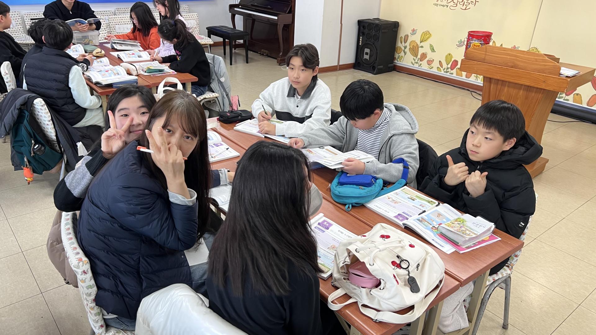 후암교회 초등부-2026.2.8 초등부-75489394720.jpg