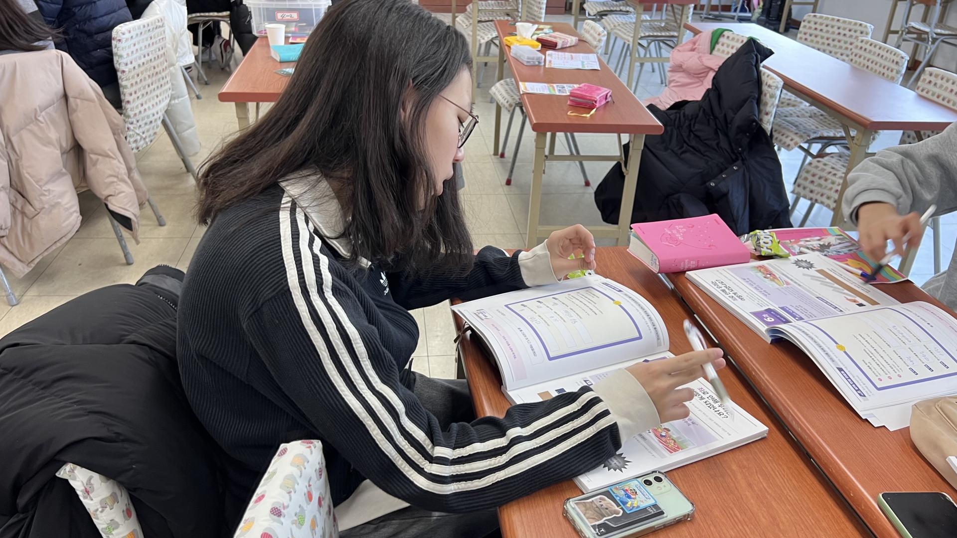 후암교회 초등부-2026.2.8 초등부-75489486483.jpg