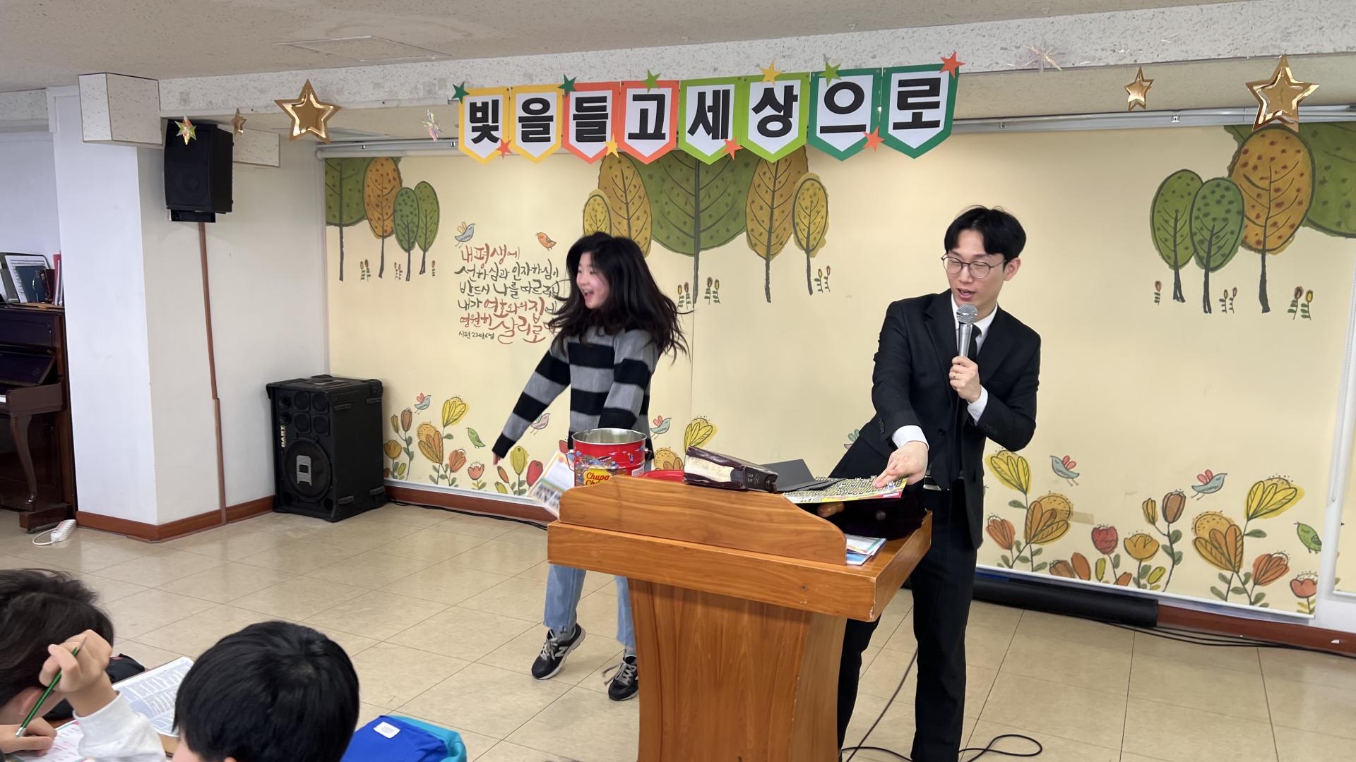 후암교회 초등부-2026.2.8 초등부-75489166756.jpg