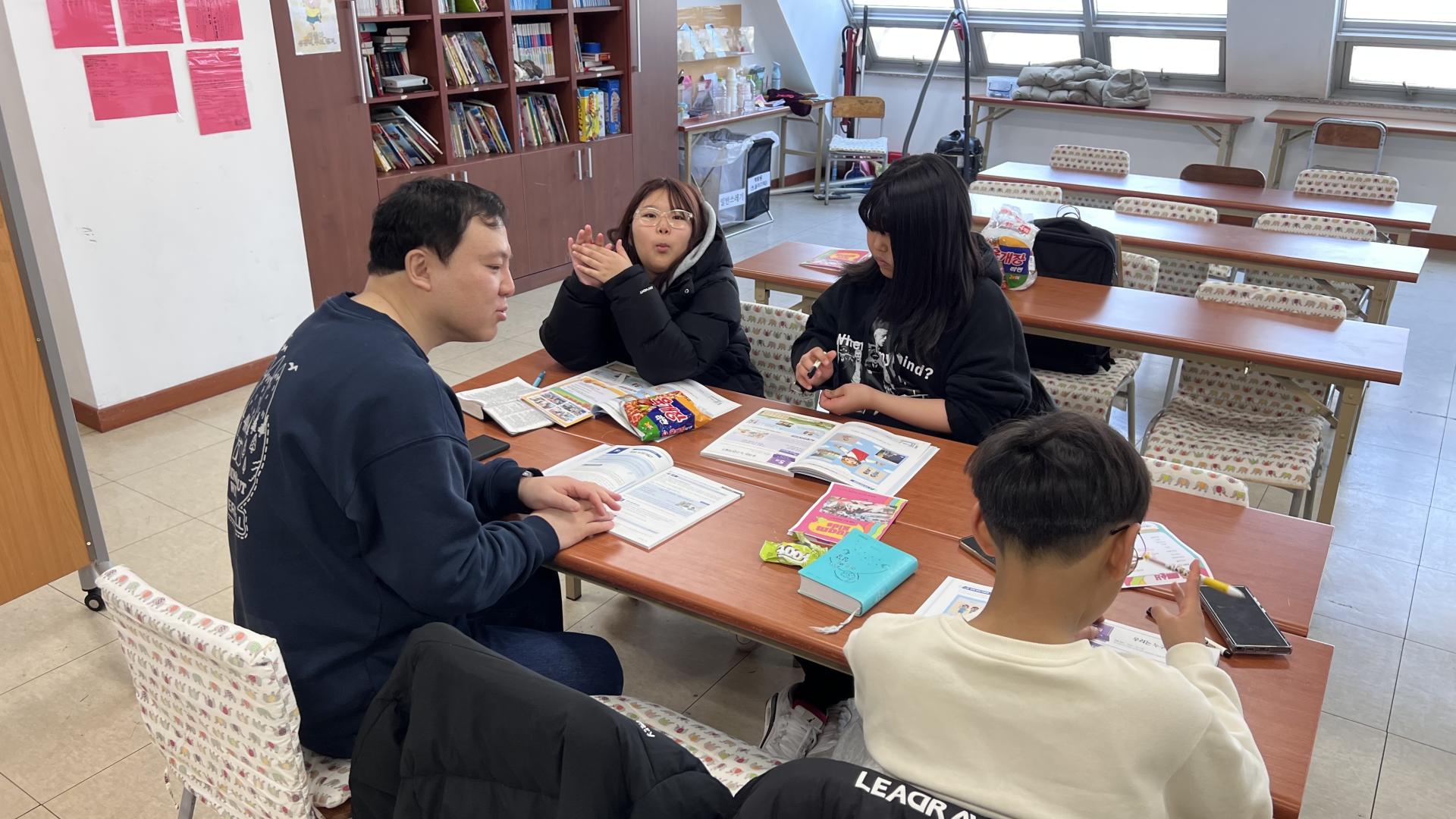 후암교회 초등부-2026.2.8 초등부-75489394723.jpg