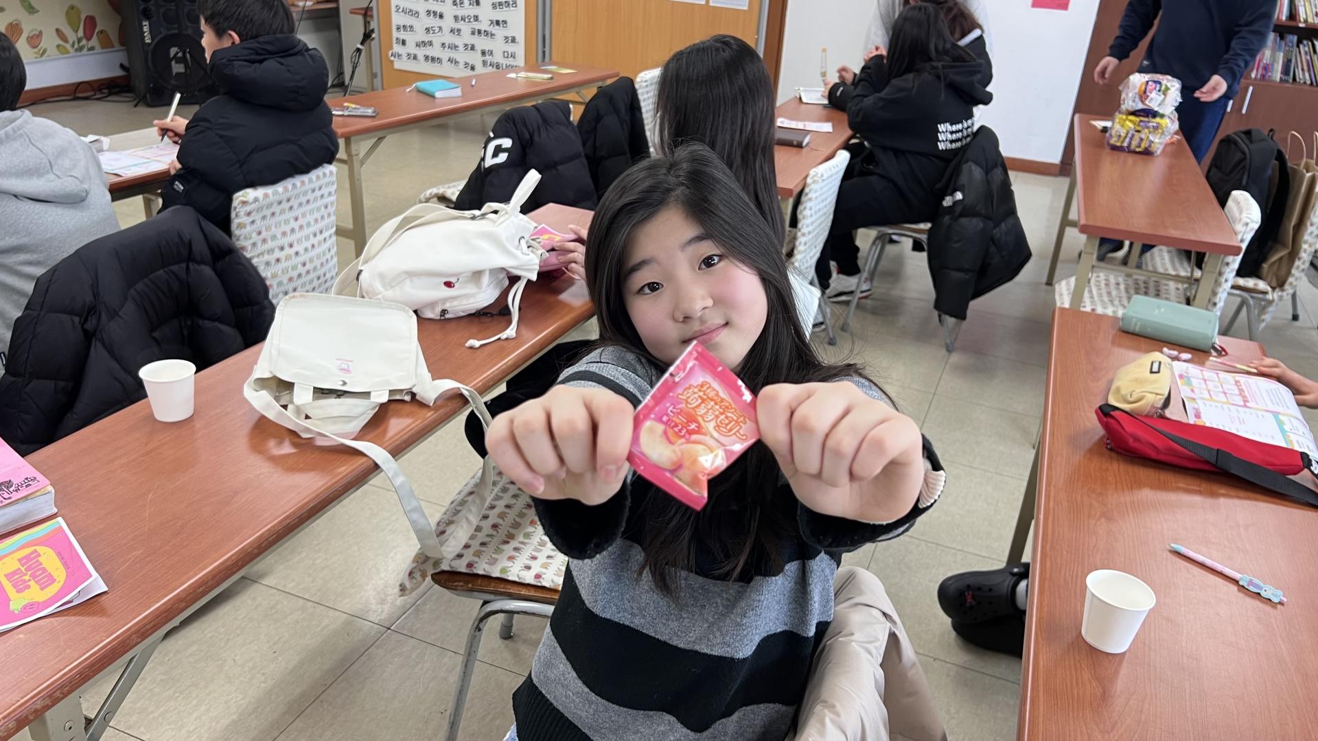 후암교회 초등부-2026.2.8 초등부-75489162192.jpg