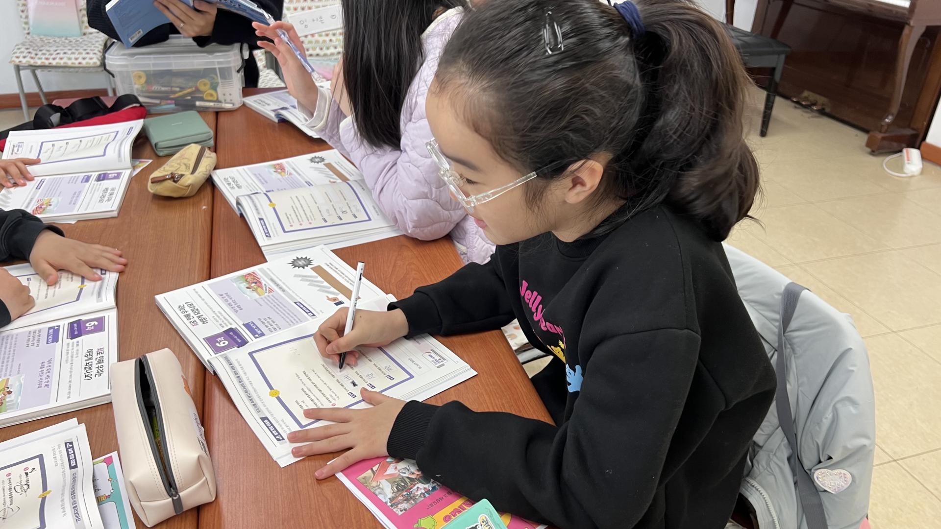 후암교회 초등부-2026.2.8 초등부-75489486477.jpg