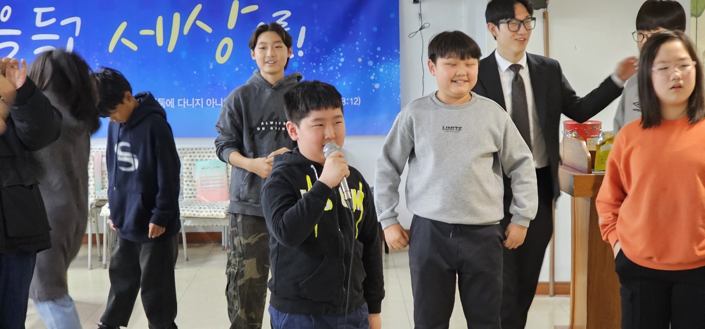 후암교회 초등부-2026.2.22 초등부-75806376304.jpg