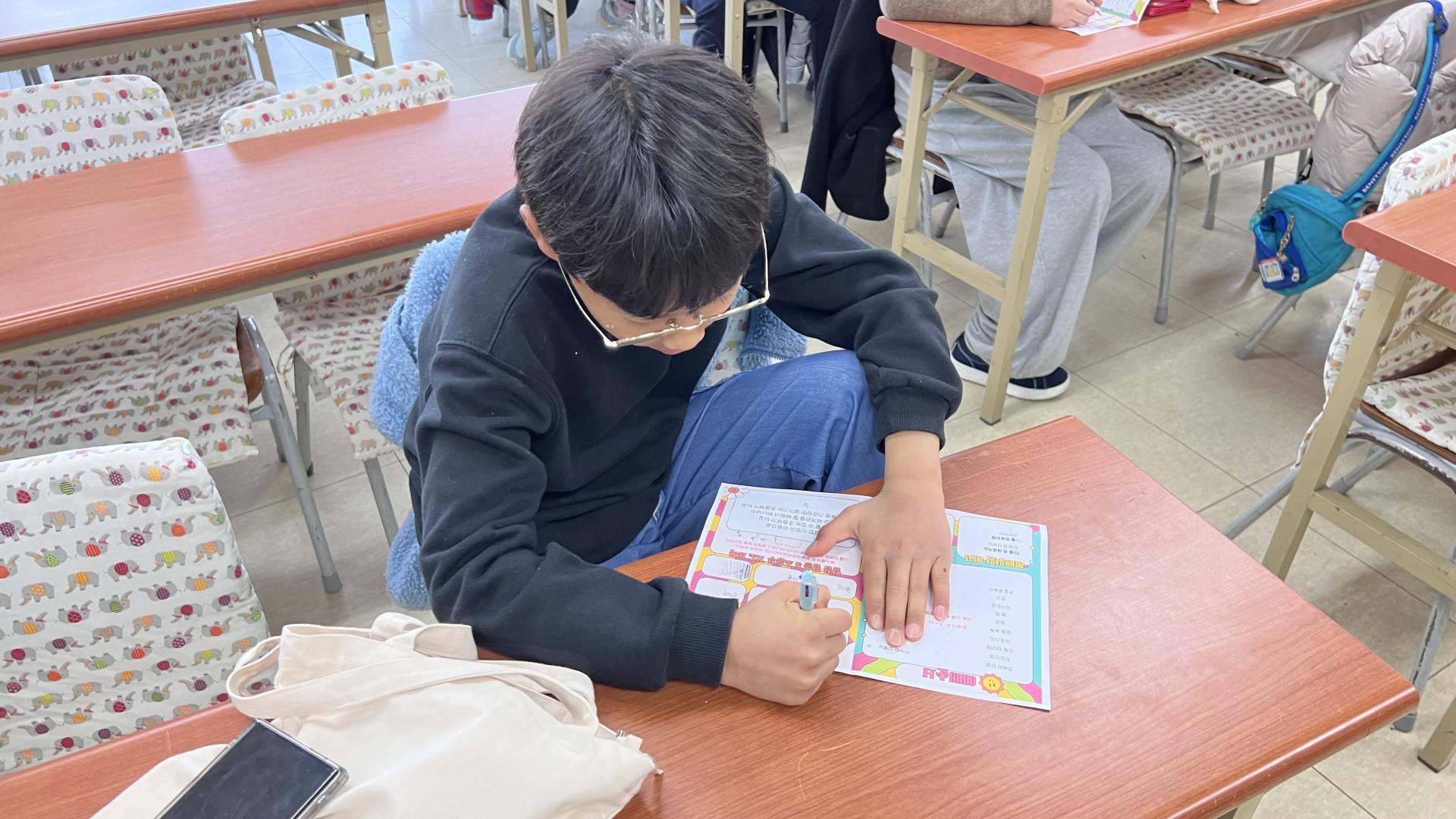 후암교회 초등부-2026.2.15 초등부-75652675628.jpg