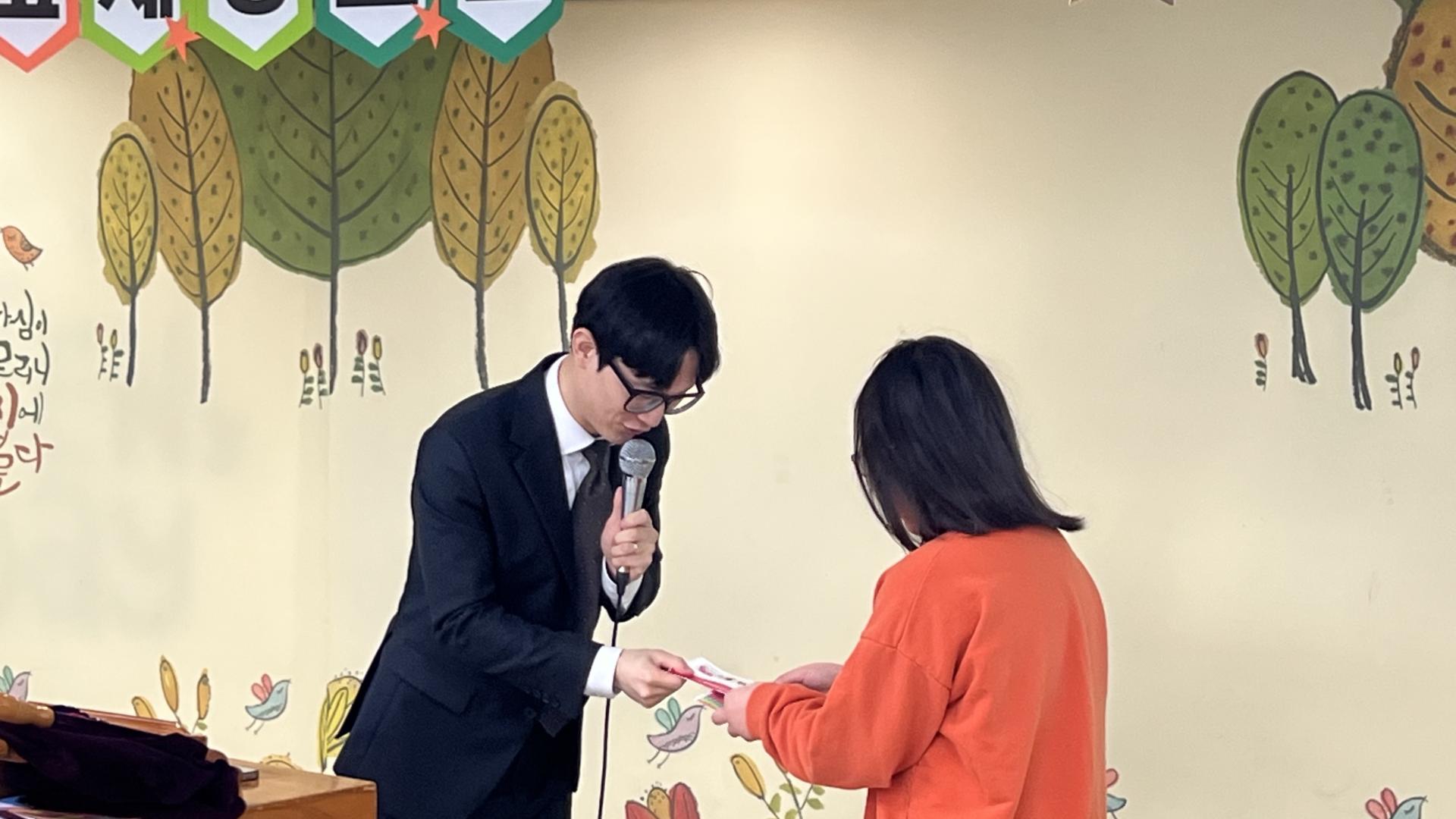 후암교회 초등부-2026.2.22 초등부-75805164120.jpg