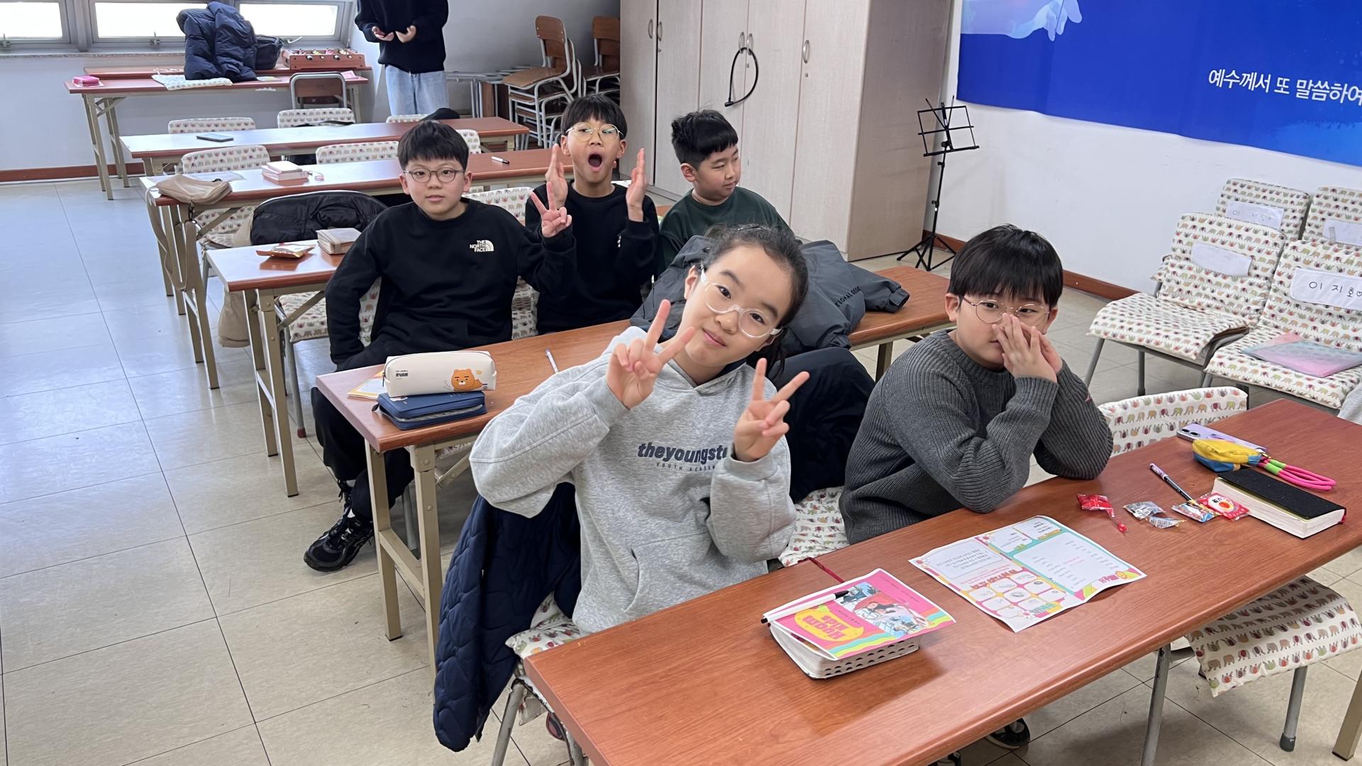 후암교회 초등부-2026.2.15 초등부-75653229936.jpg