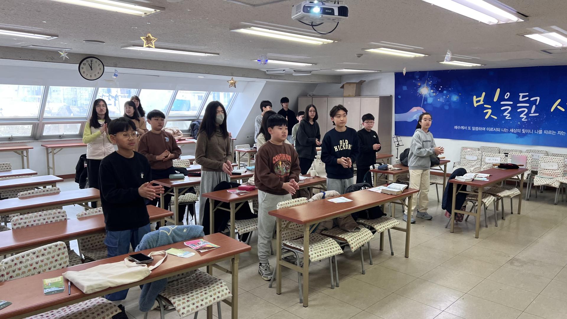 후암교회 초등부-2026.2.15 초등부-75652101896.jpg