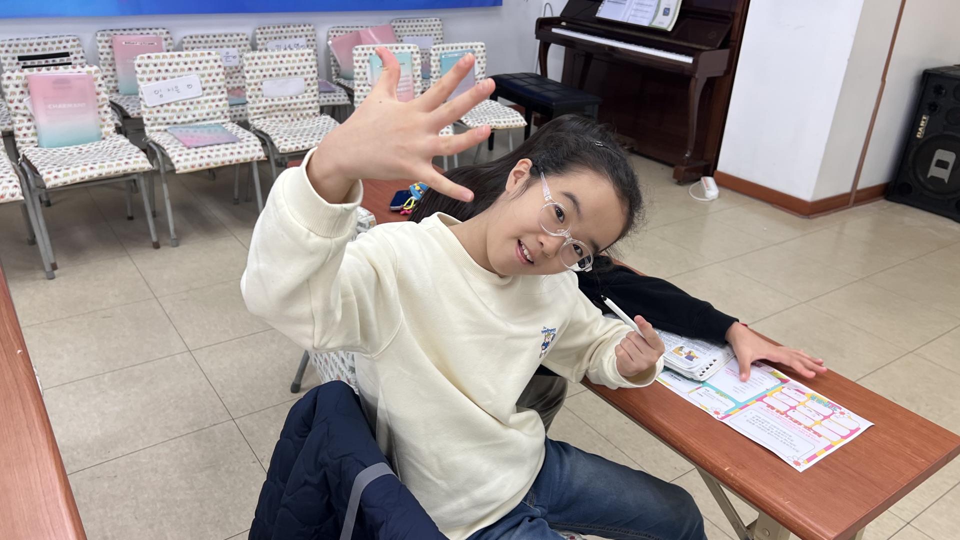 후암교회 초등부-2026.2.22 초등부-75805164086.jpg