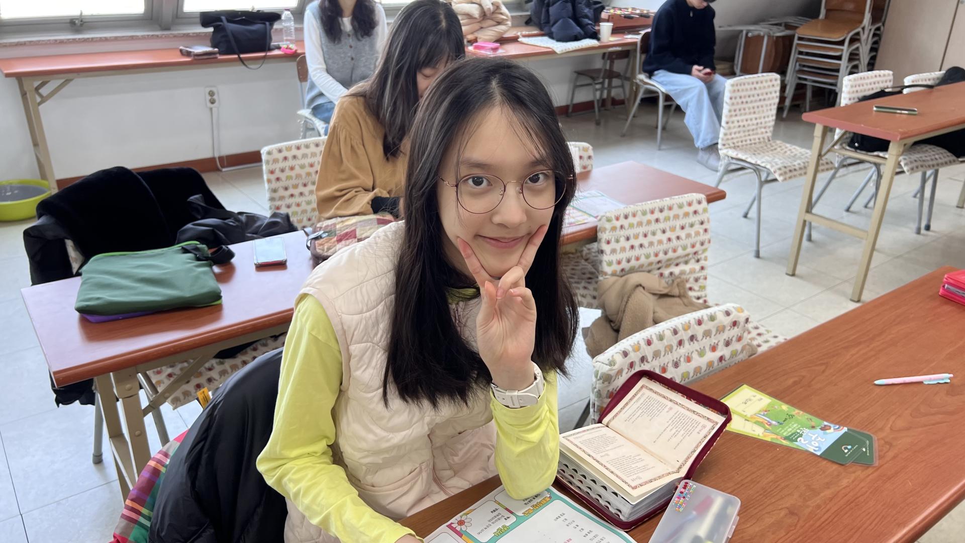 후암교회 초등부-2026.2.15 초등부-75652675634.jpg