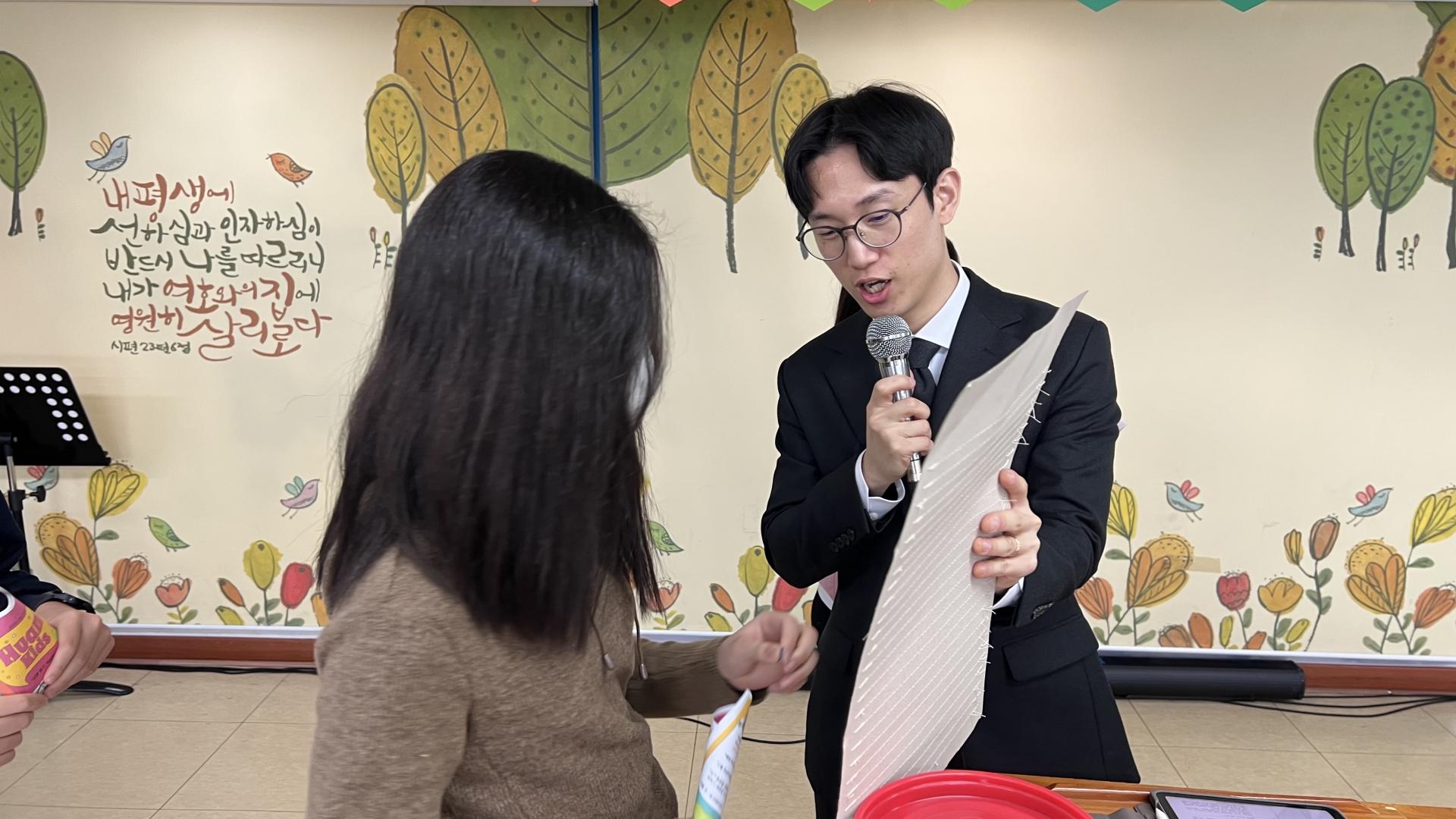 후암교회 초등부-2026.2.15 초등부-75652675642.jpg