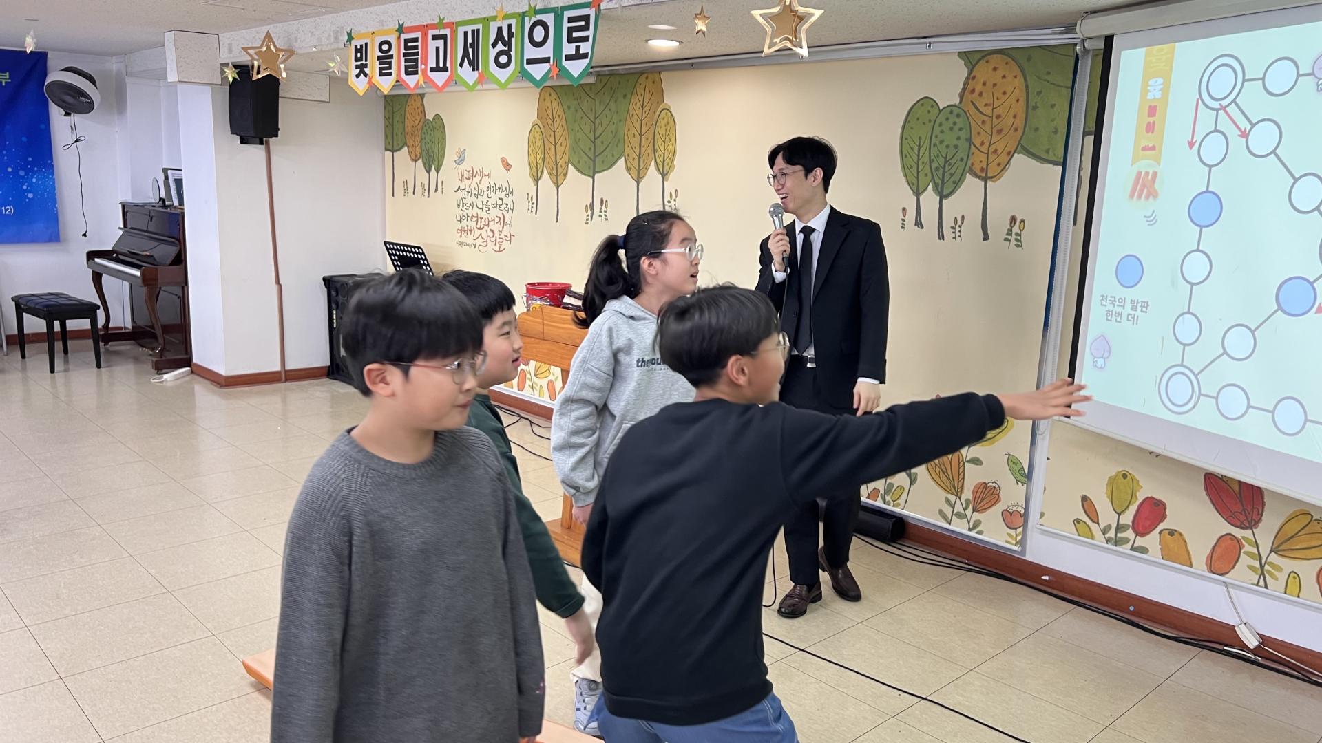 후암교회 초등부-2026.2.15 초등부-75653230101.jpg