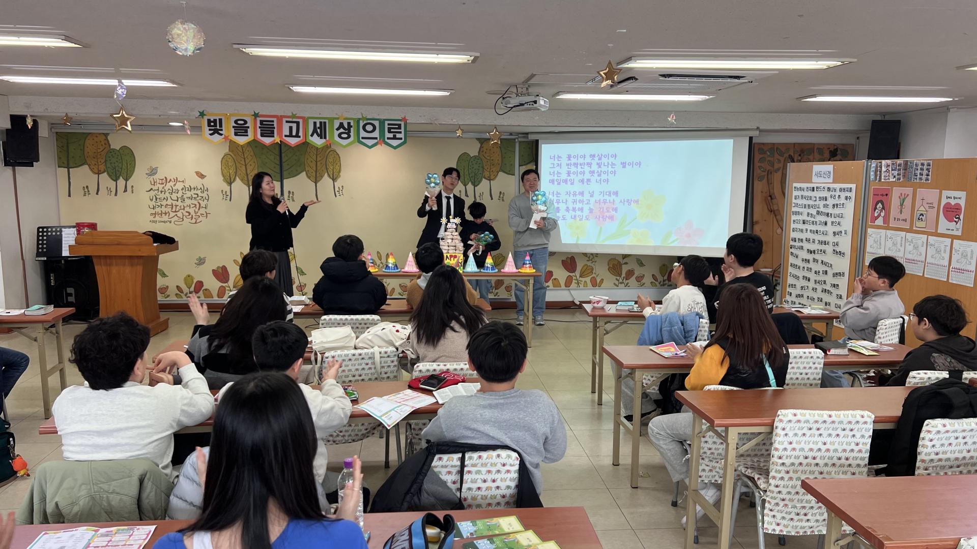 후암교회 초등부-2026.3.1 초등부-75975602152.jpg