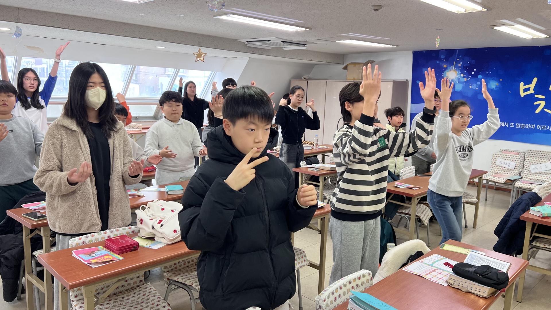 후암교회 초등부-2026.3.1 초등부-75974396055.jpg