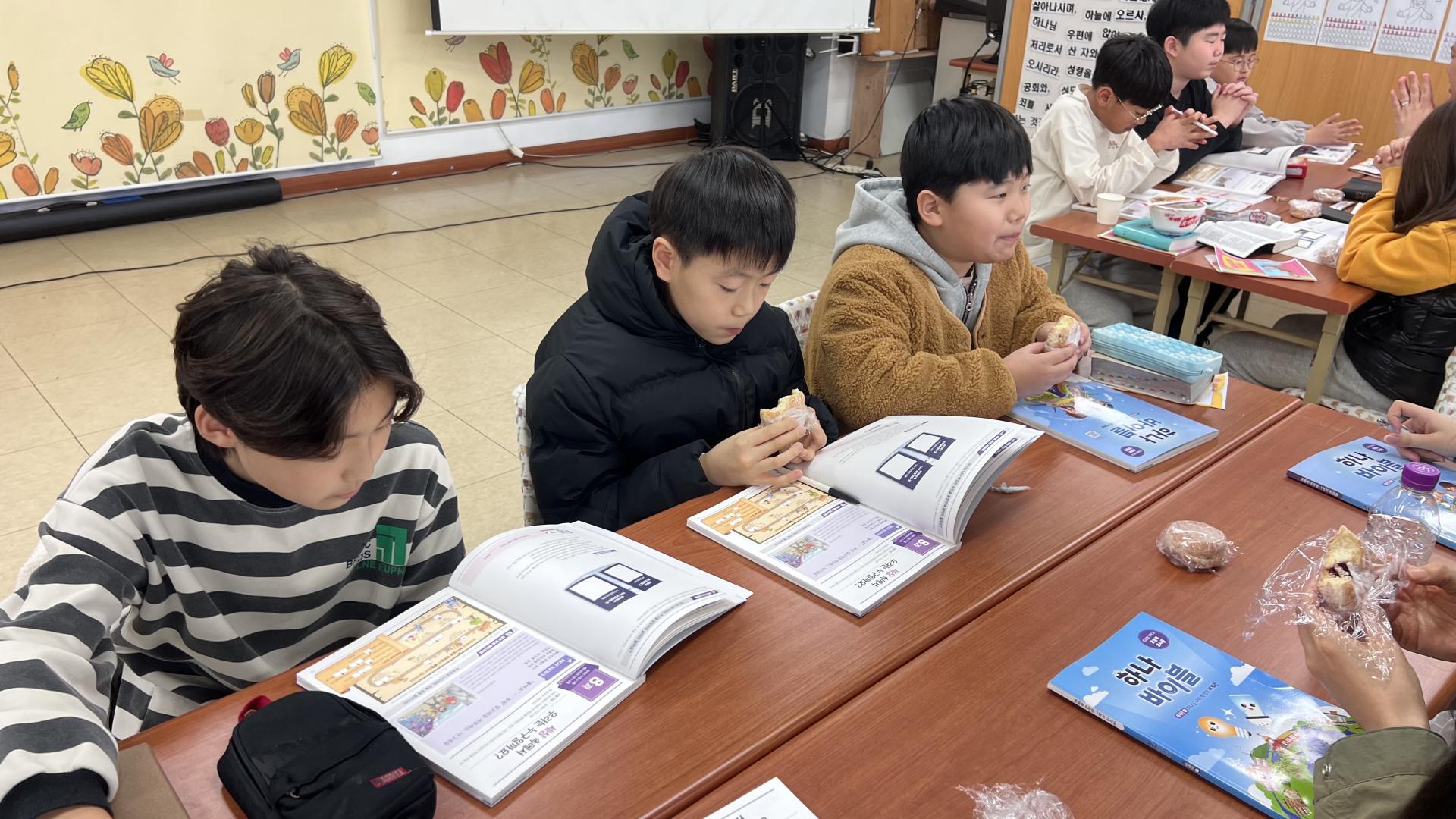 후암교회 초등부-2026.3.1 초등부-75975602160.jpg