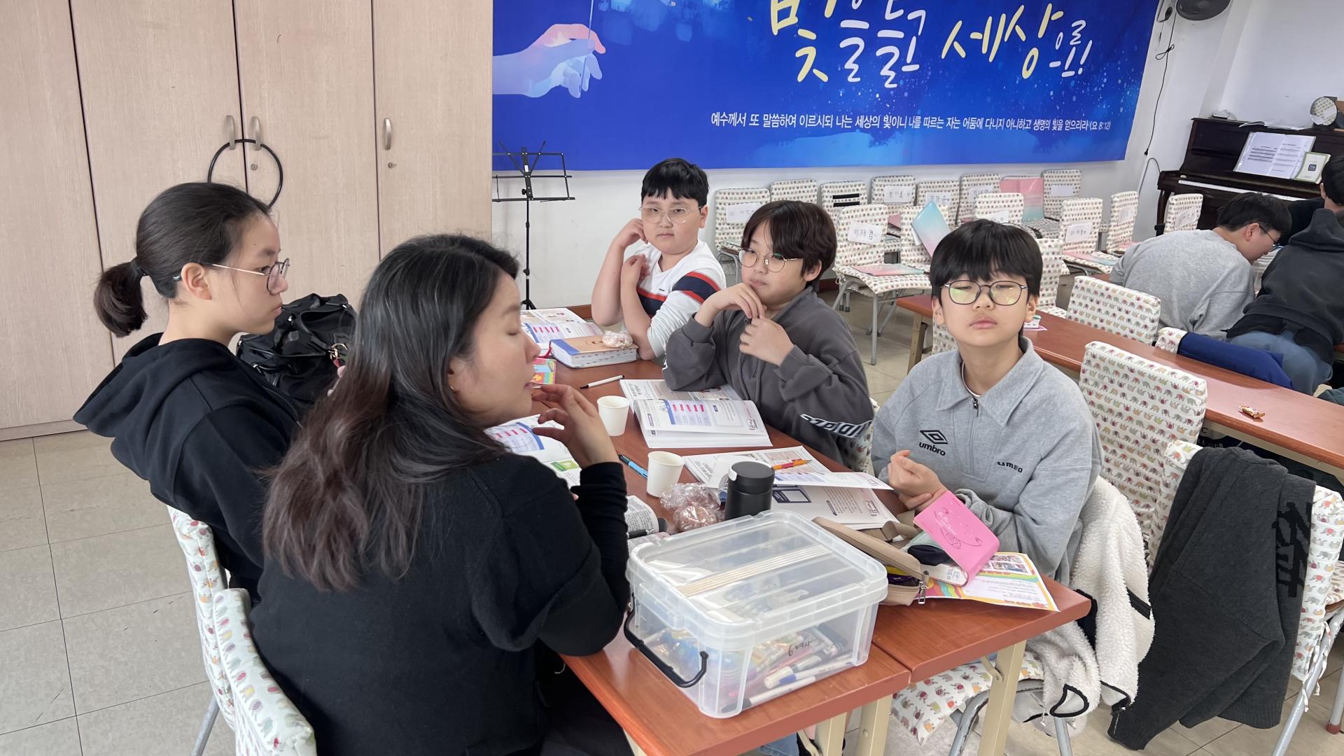 후암교회 초등부-2026.3.1 초등부-75975602168.jpg