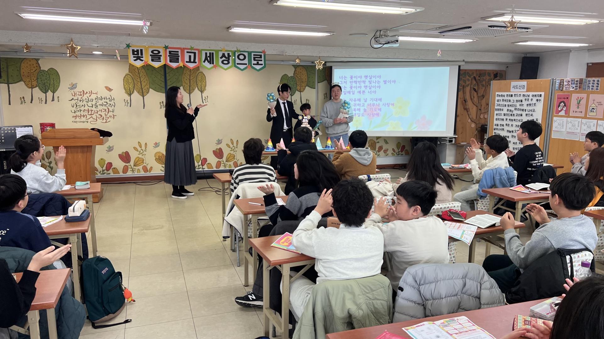 후암교회 초등부-2026.3.1 초등부-75975602153.jpg