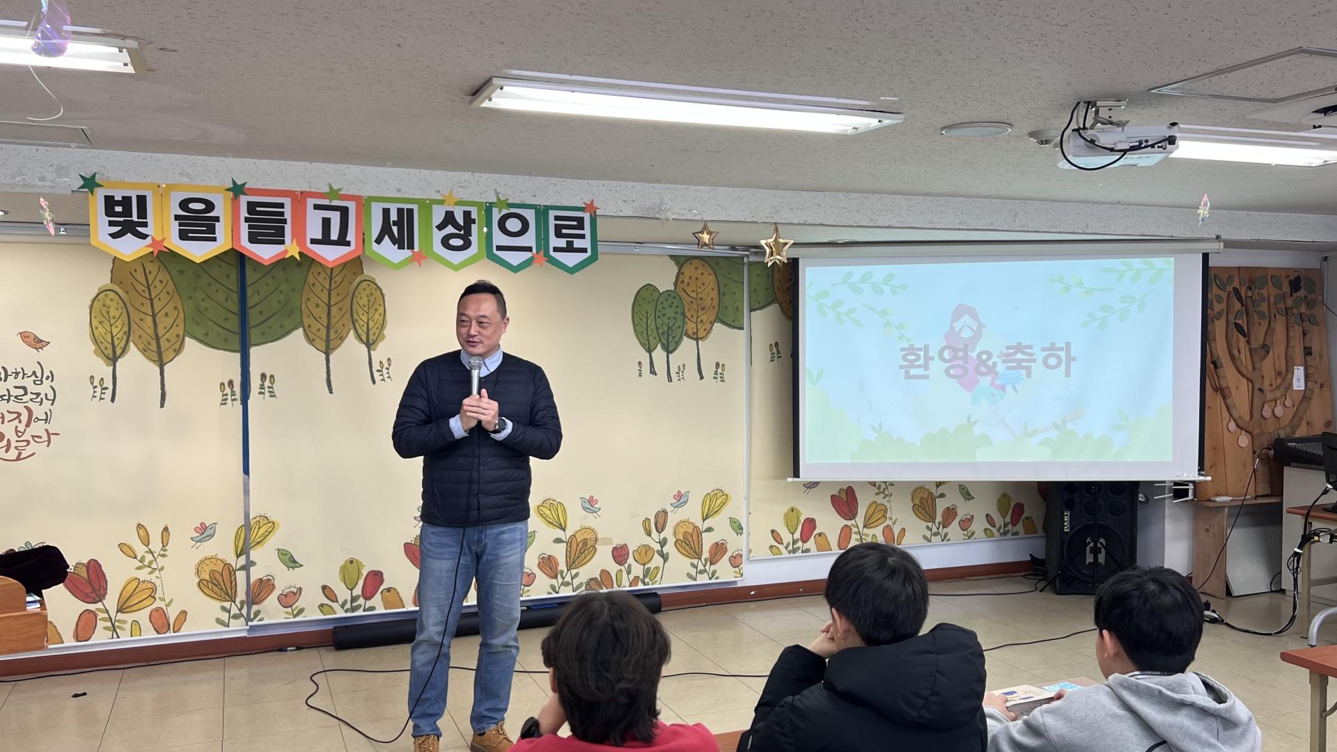 후암교회 초등부-2026.3.8 초등부-76142754489.jpg