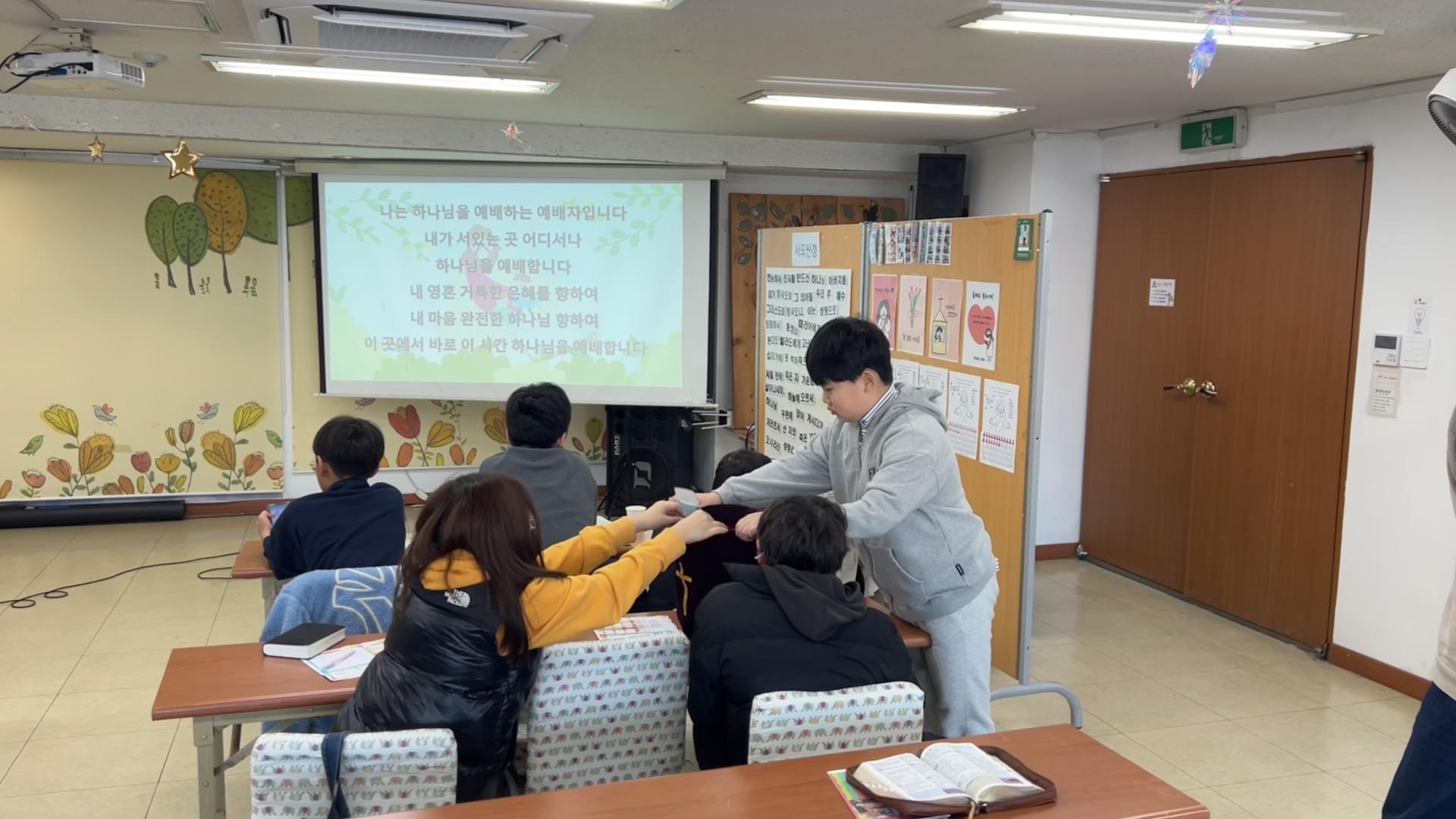 후암교회 초등부-2026.3.8 초등부-76141628270.jpg